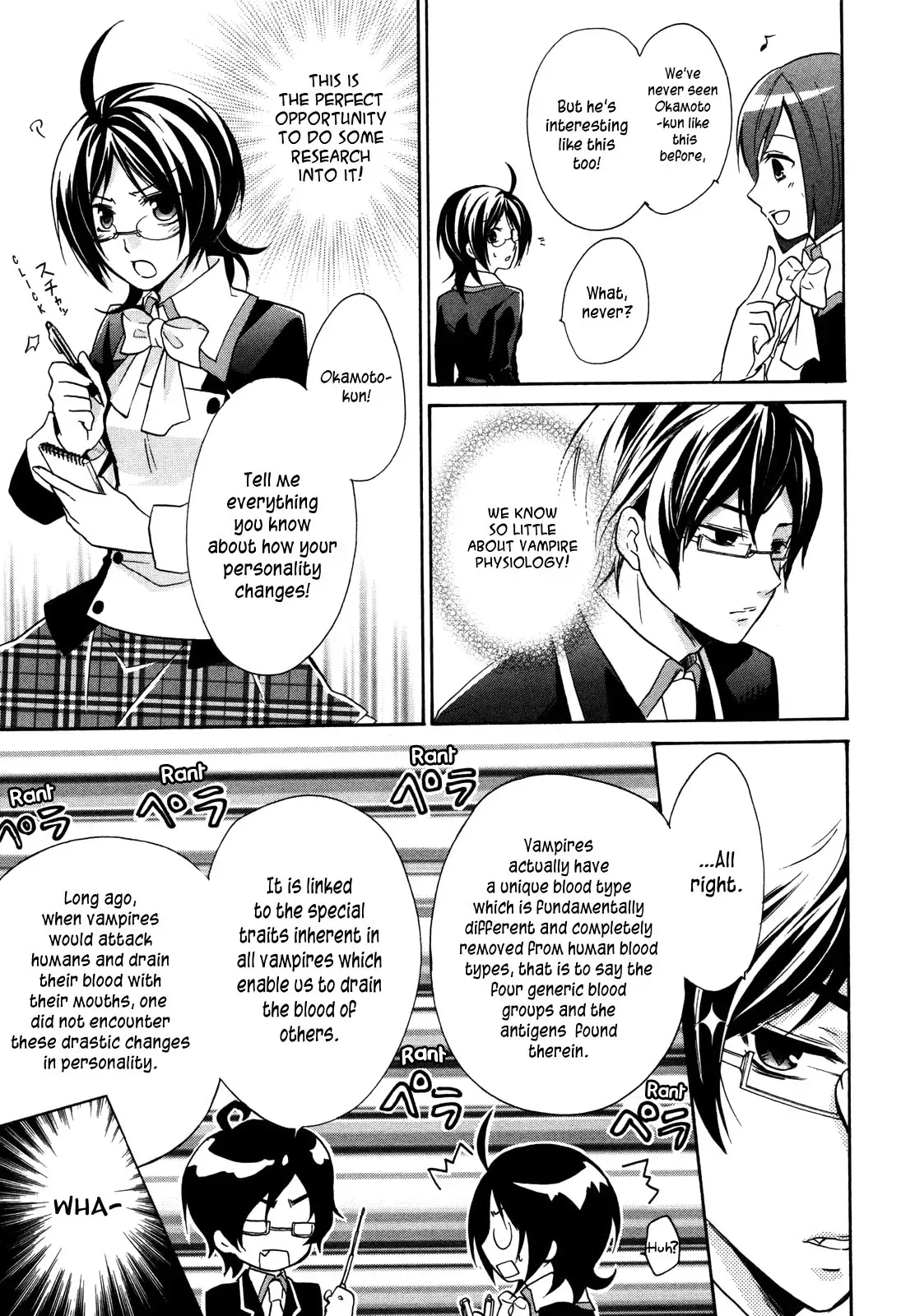 Bloody Prince Chapter 5 page 13 - 