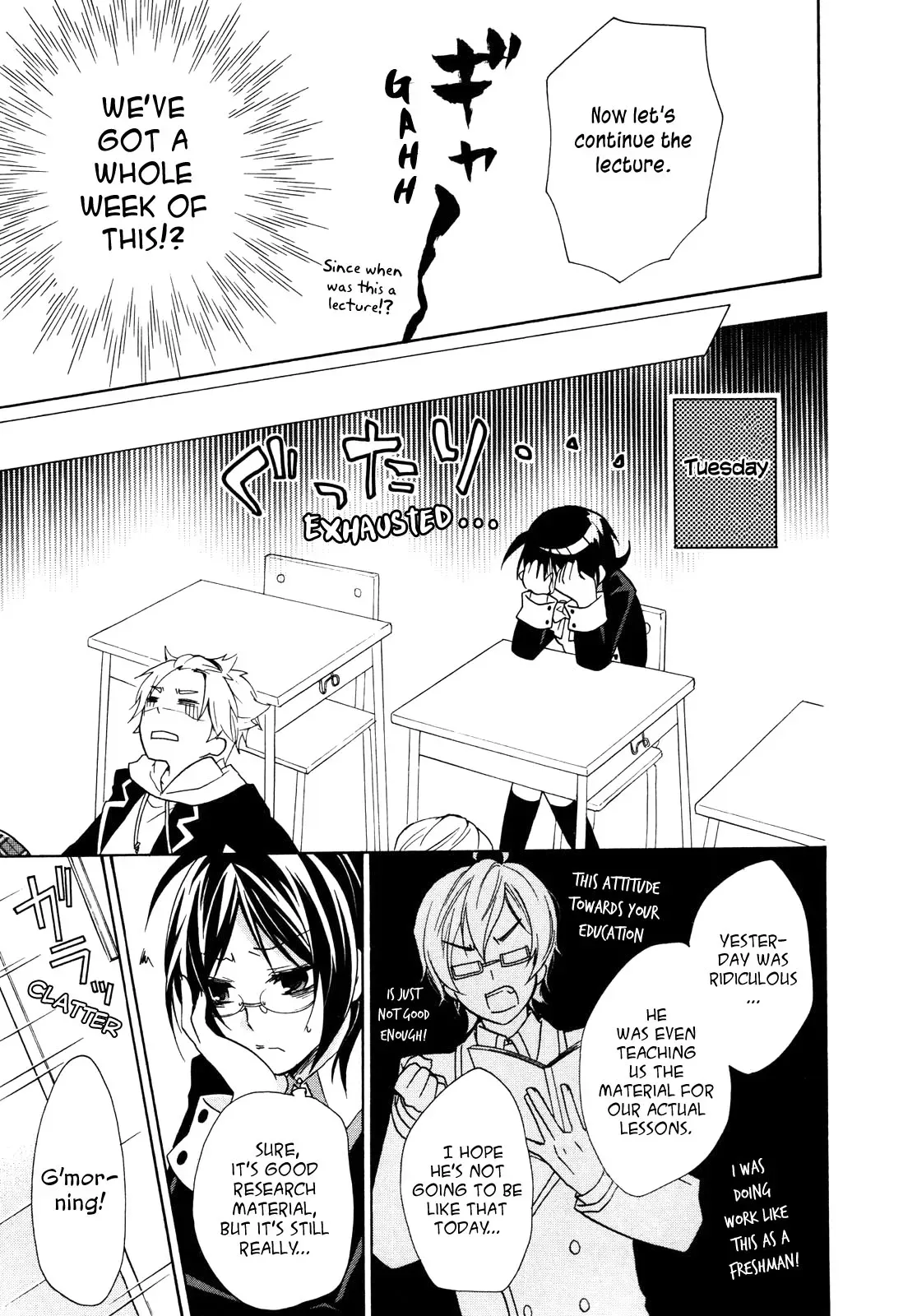 Bloody Prince Chapter 5 page 15 - 