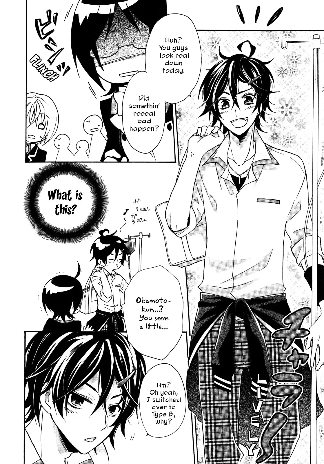 Bloody Prince Chapter 5 page 16 - 