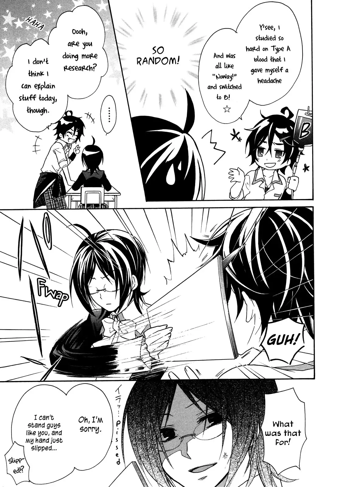 Bloody Prince Chapter 5 page 17 - 