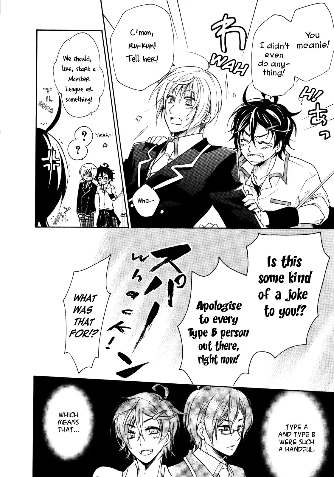 Bloody Prince Chapter 5 page 18 - 