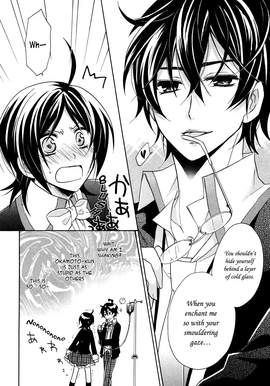 Bloody Prince Chapter 5 page 28 - 