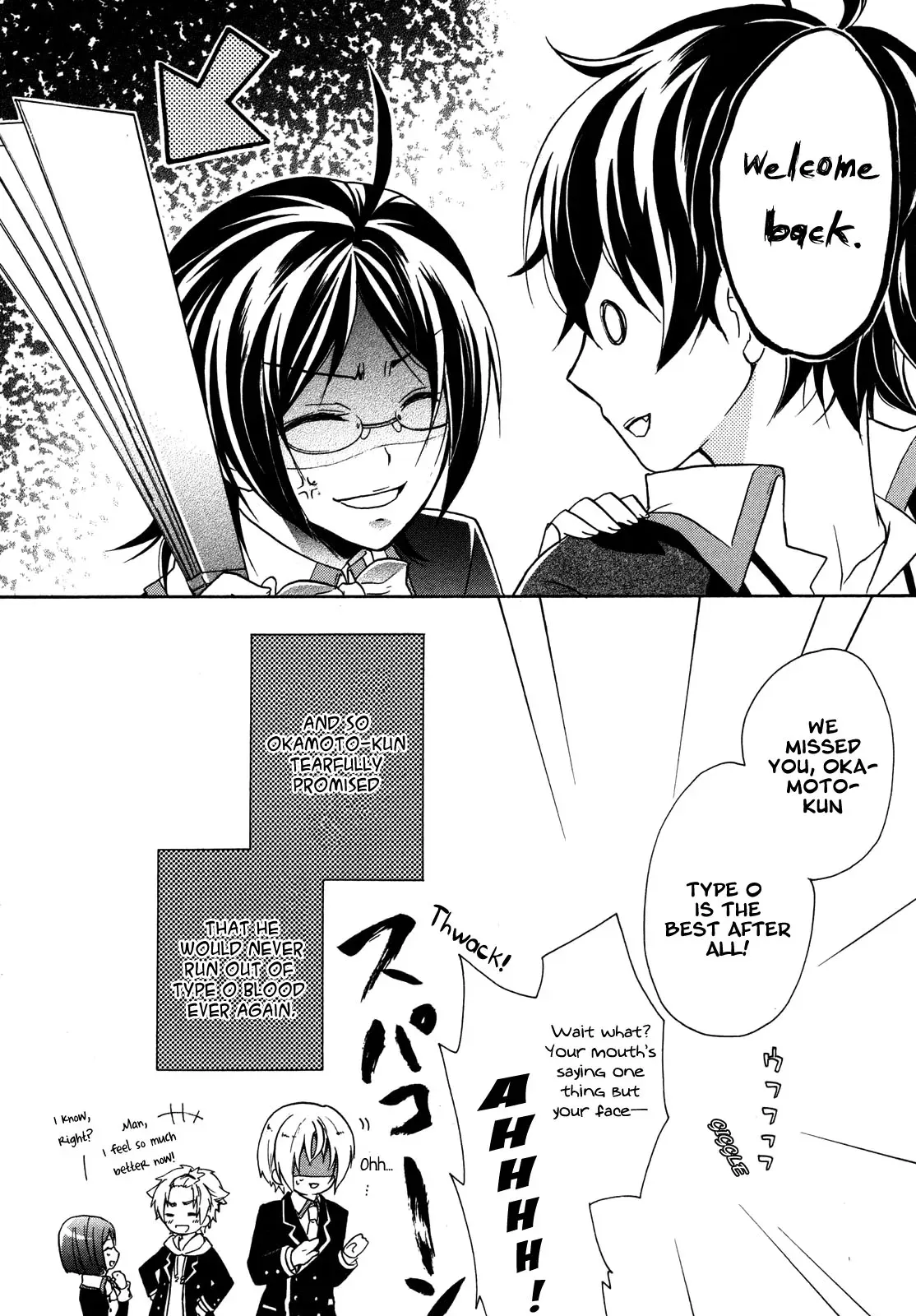 Bloody Prince Chapter 5 page 32 - 