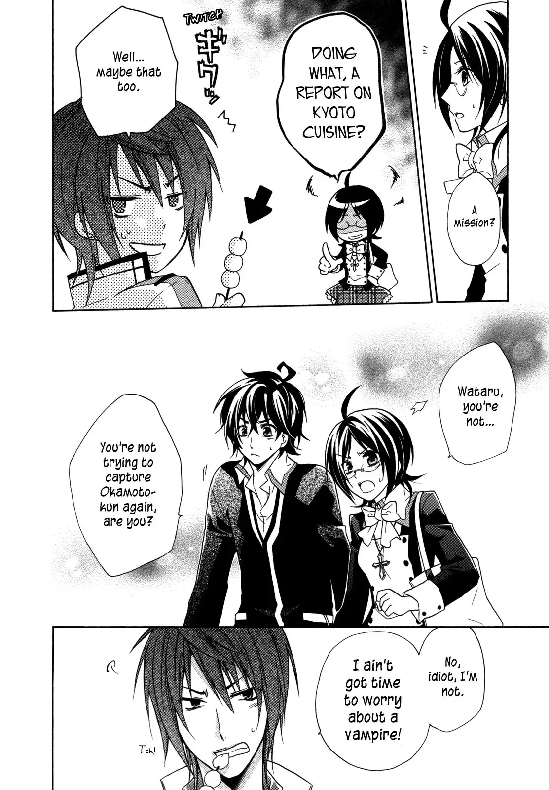 Bloody Prince Chapter 6 page 13 - 