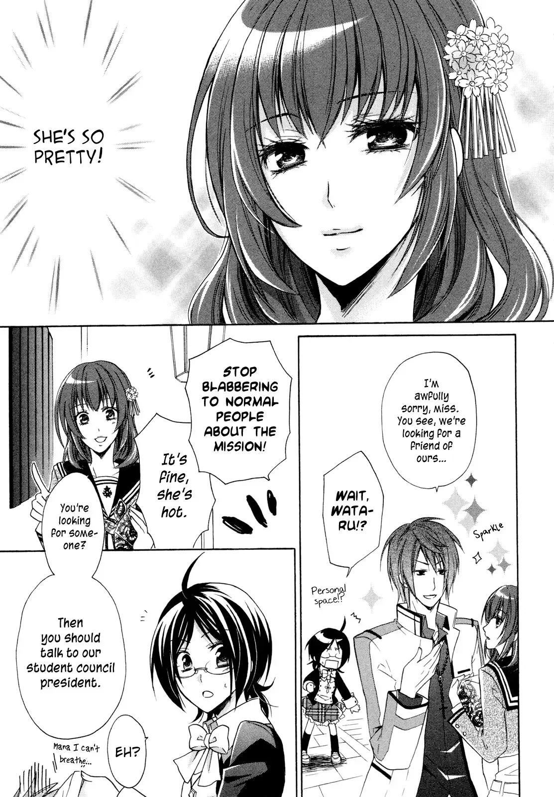 Bloody Prince Chapter 6 page 18 - 
