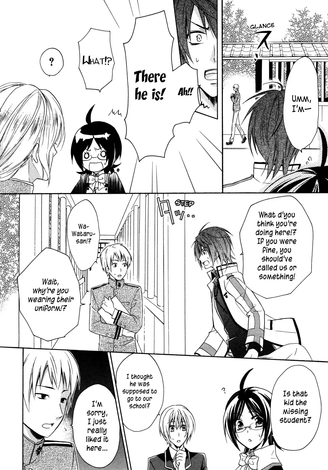 Bloody Prince Chapter 6 page 23 - 