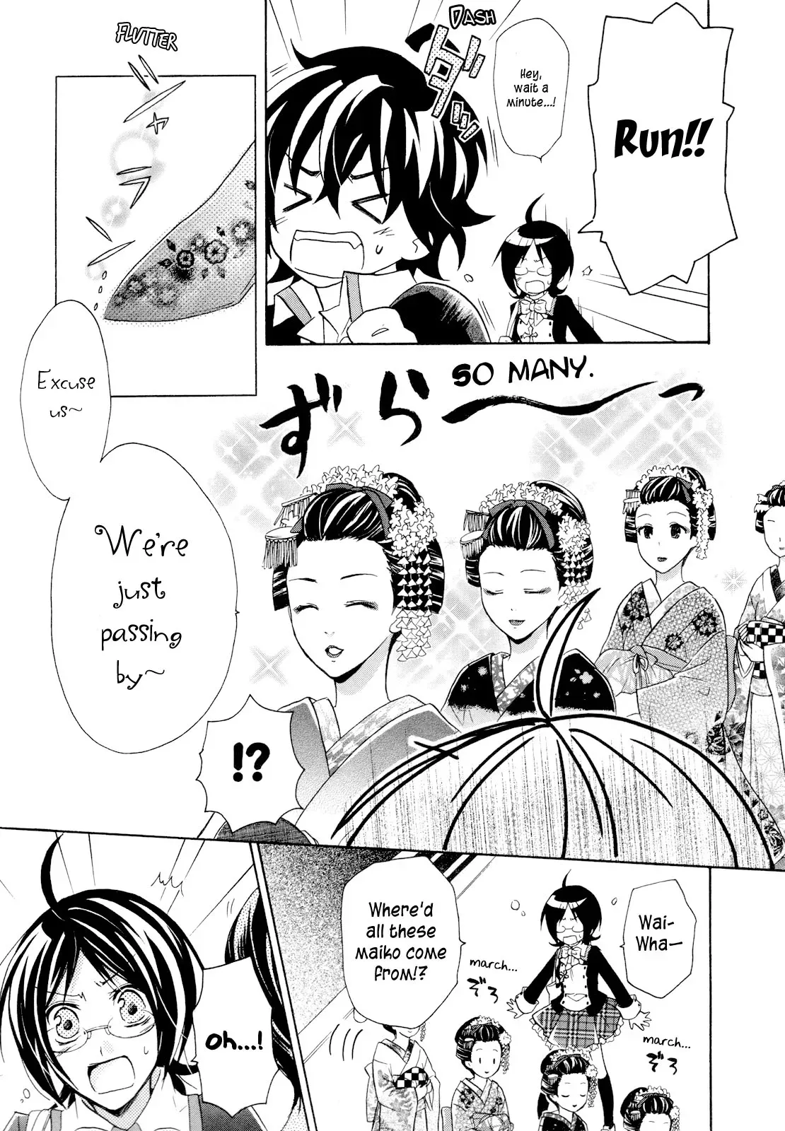 Bloody Prince Chapter 6 page 28 - 