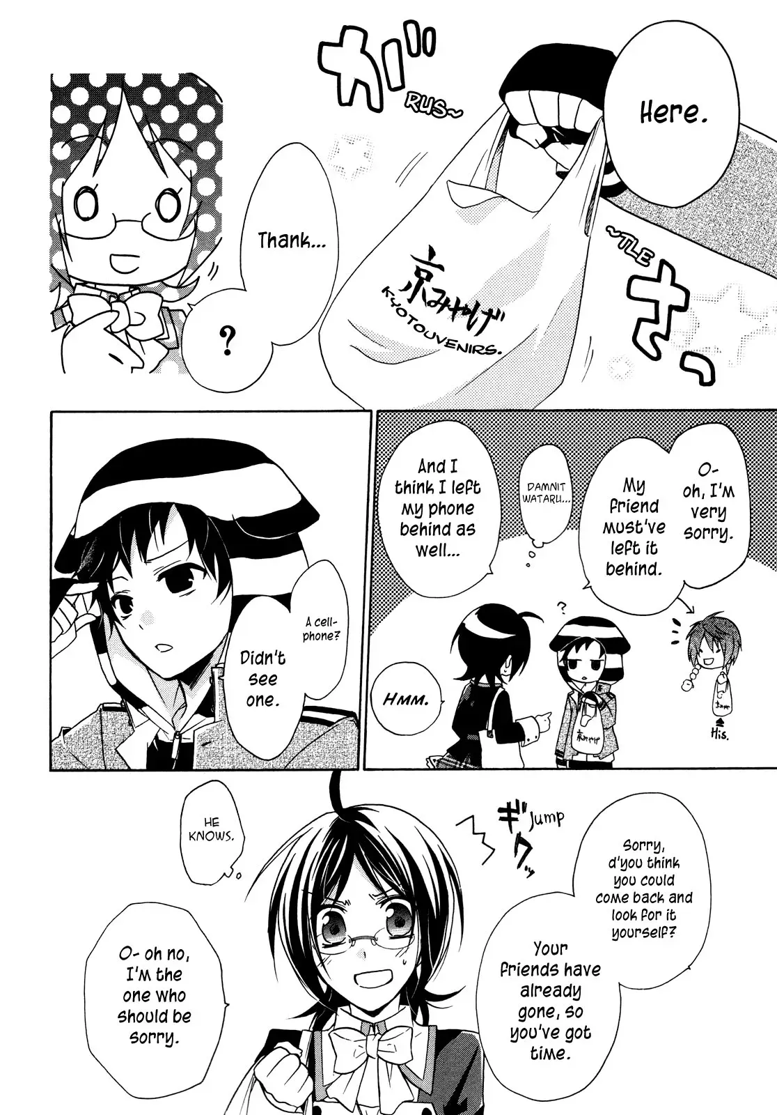 Bloody Prince Chapter 6 page 31 - 