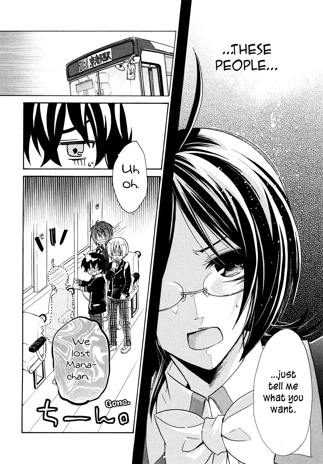 Bloody Prince Chapter 6 page 35 - 