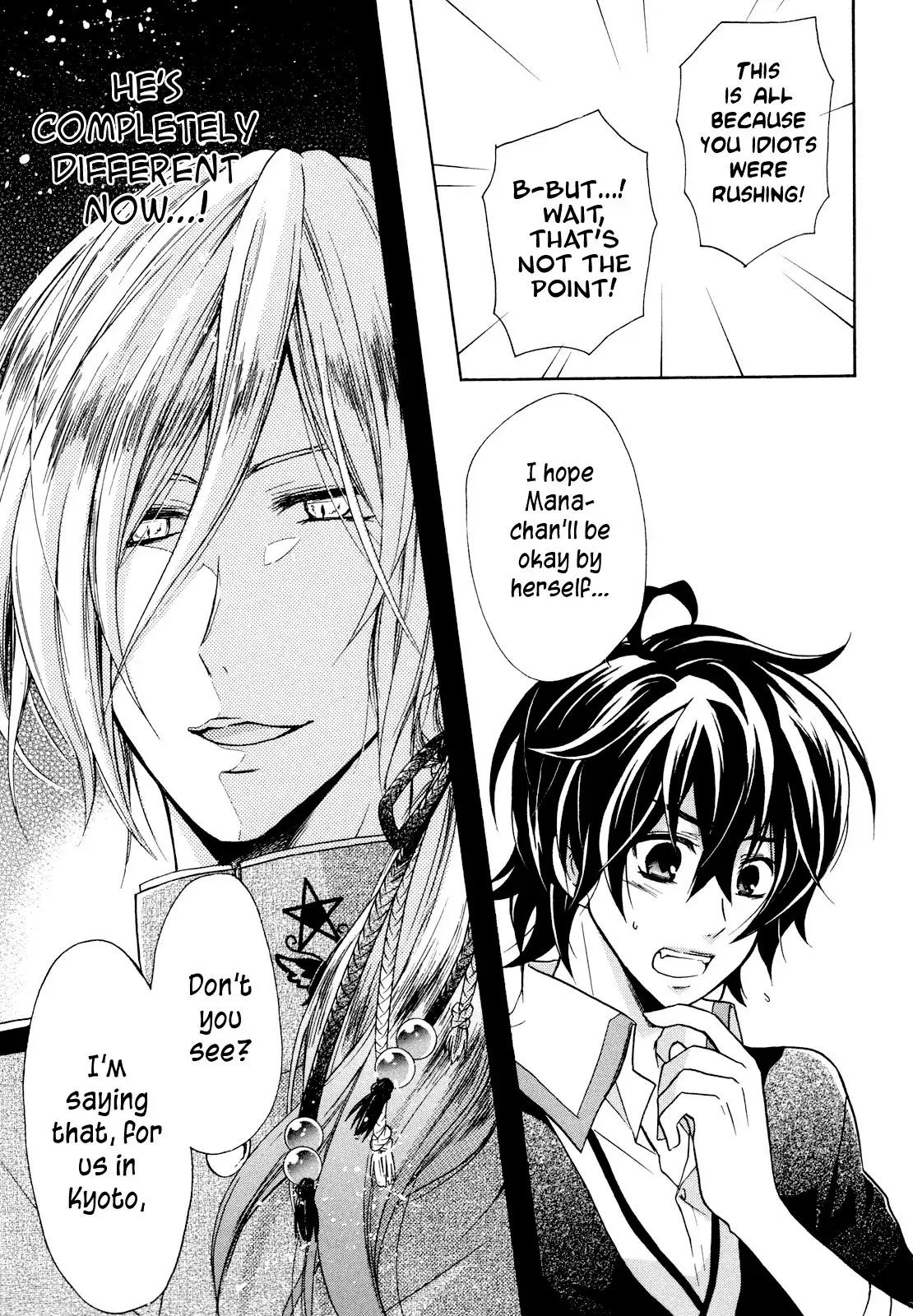 Bloody Prince Chapter 6 page 36 - 