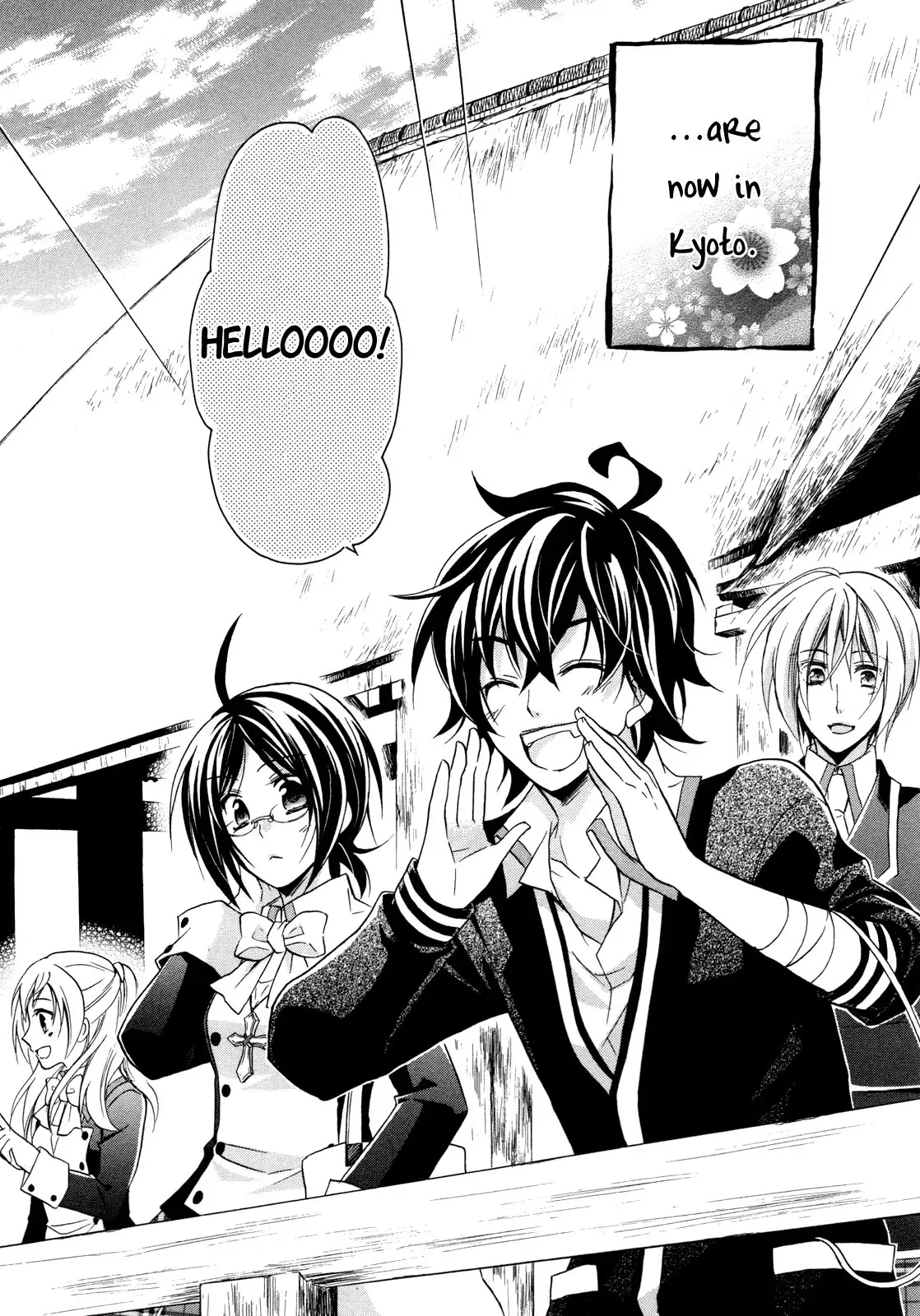 Bloody Prince Chapter 6 page 7 - 