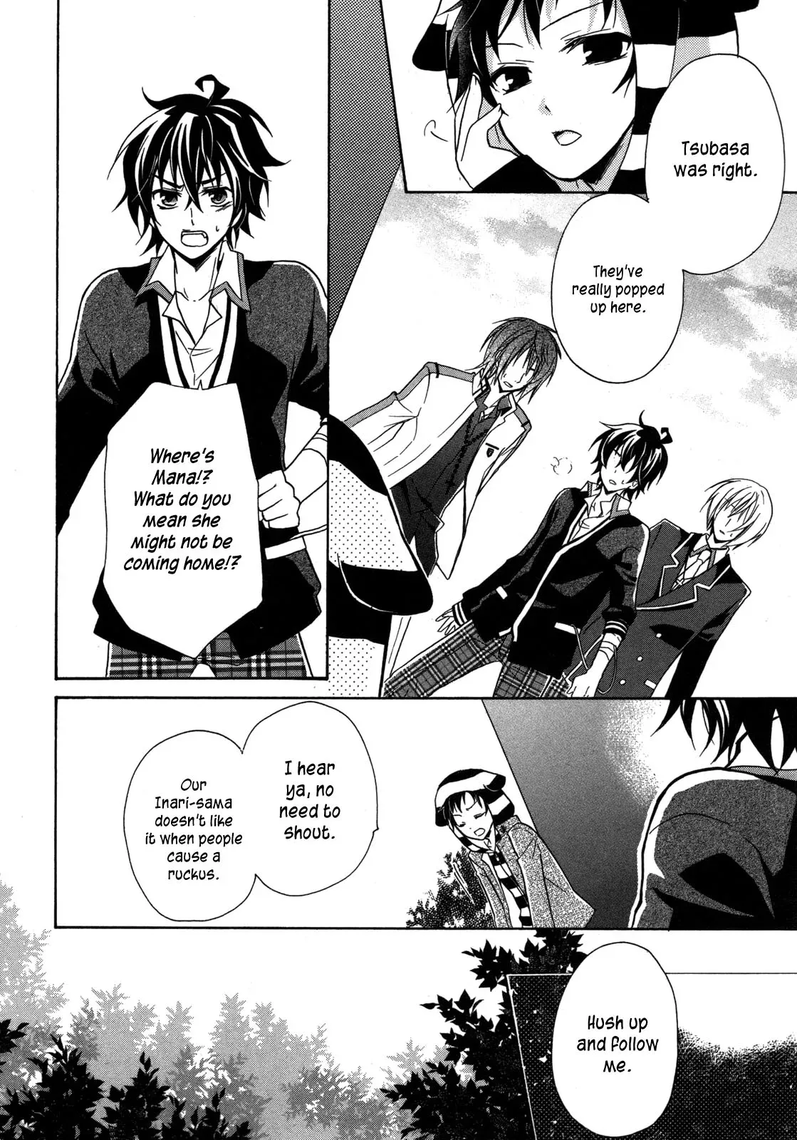 Read Bloody Prince chapter 7 image 10 on Lezhin