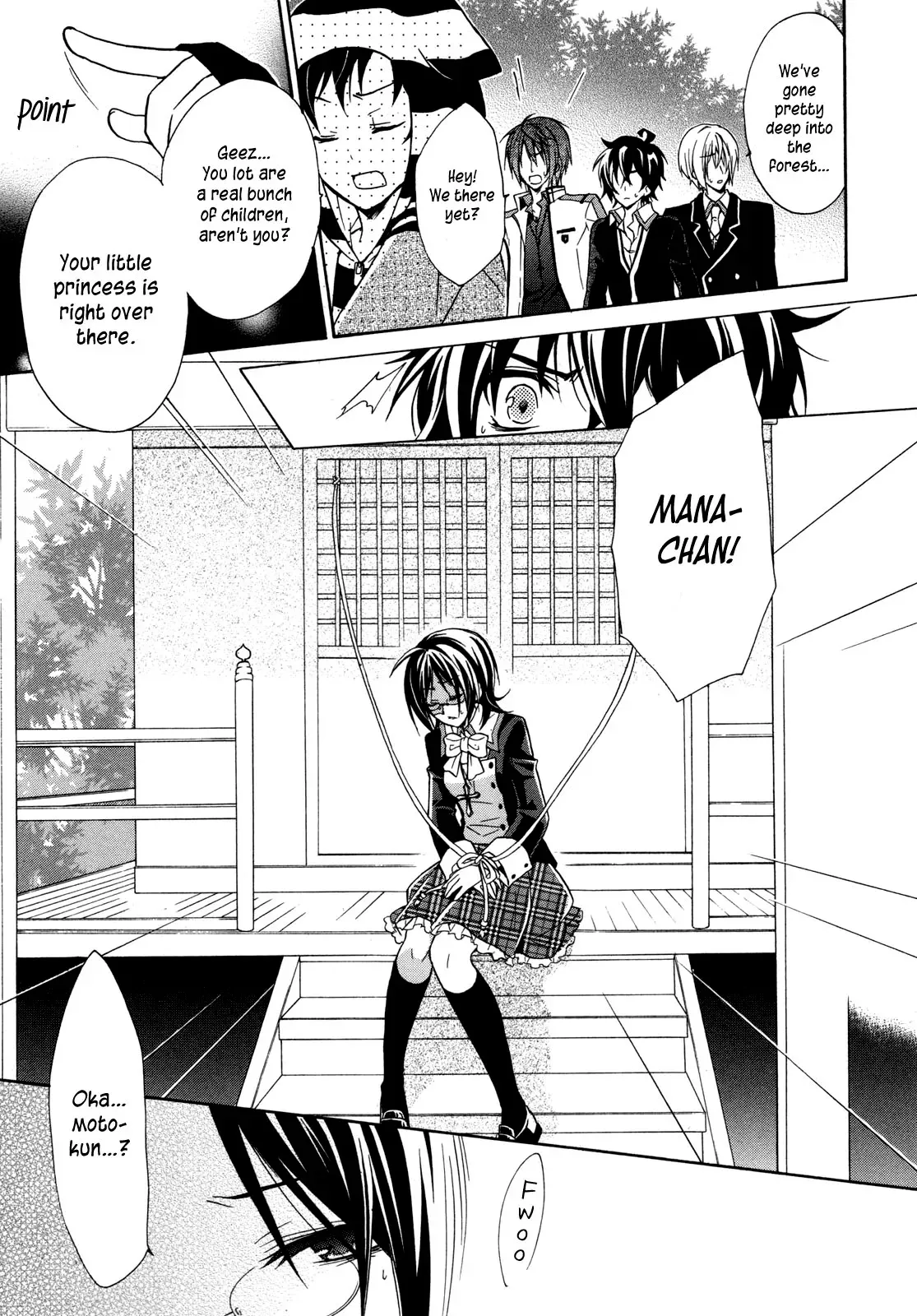 Read Bloody Prince chapter 7 image 11 on Lezhin