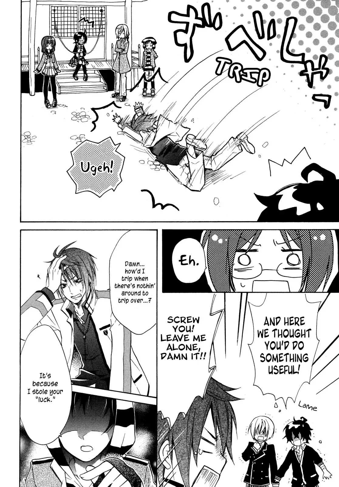 Read Bloody Prince chapter 7 image 14 on Lezhin