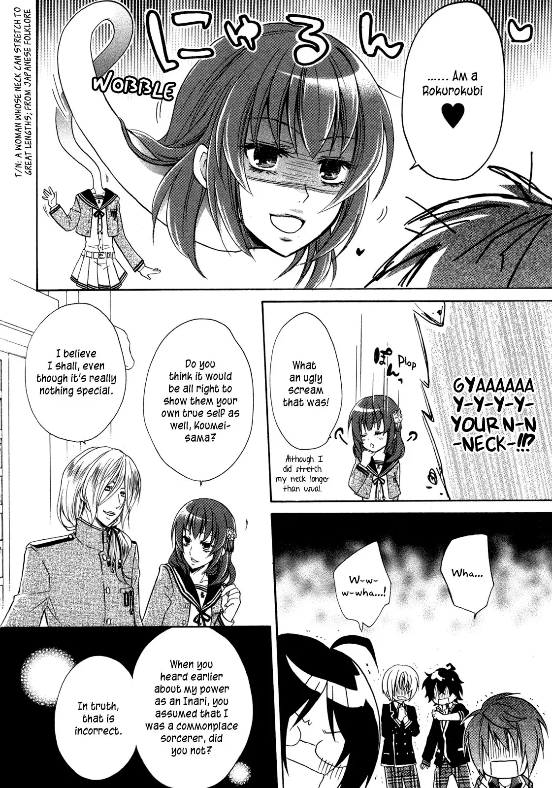 Read Bloody Prince chapter 7 image 16 on Lezhin