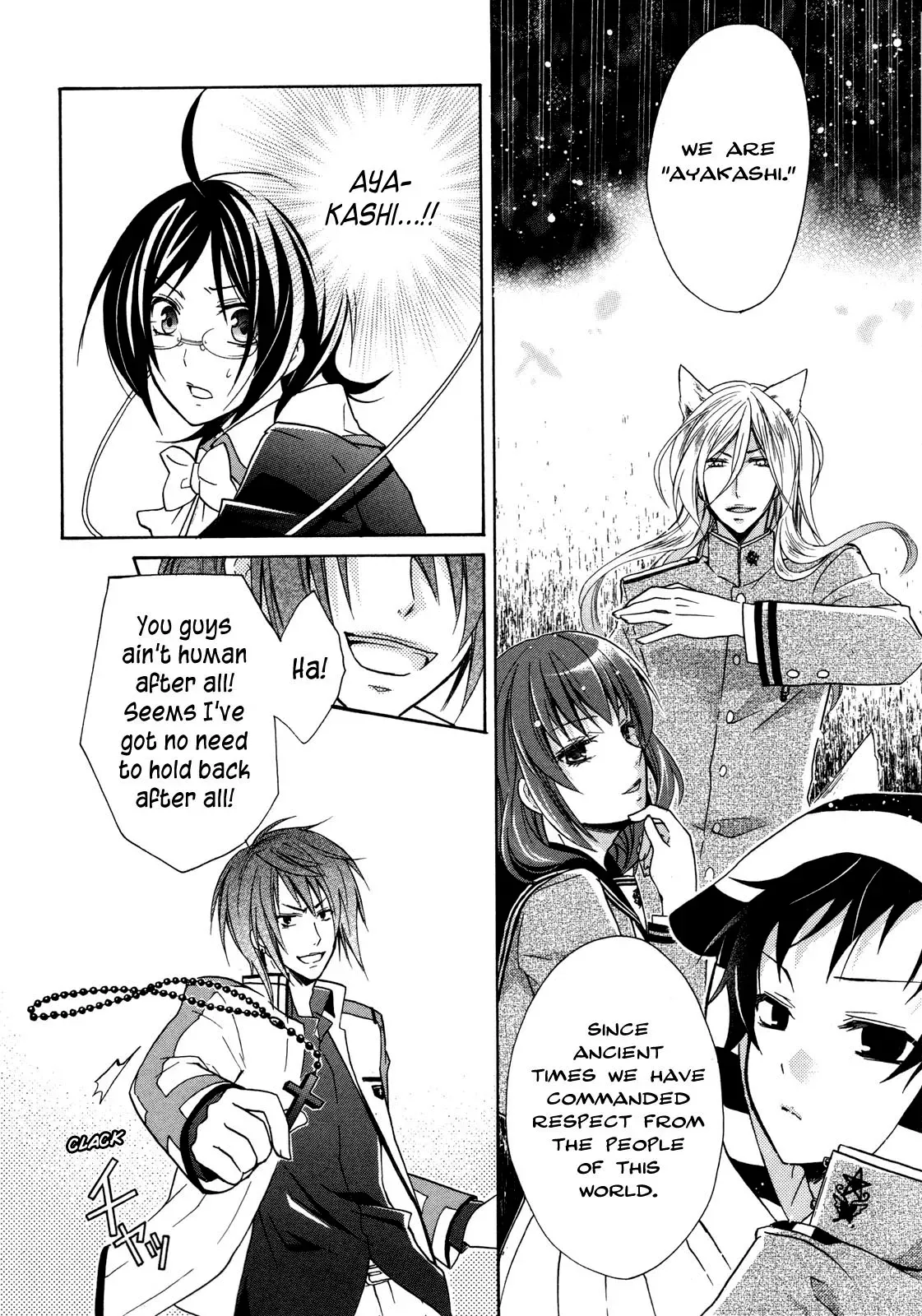 Read Bloody Prince chapter 7 image 18 on Lezhin