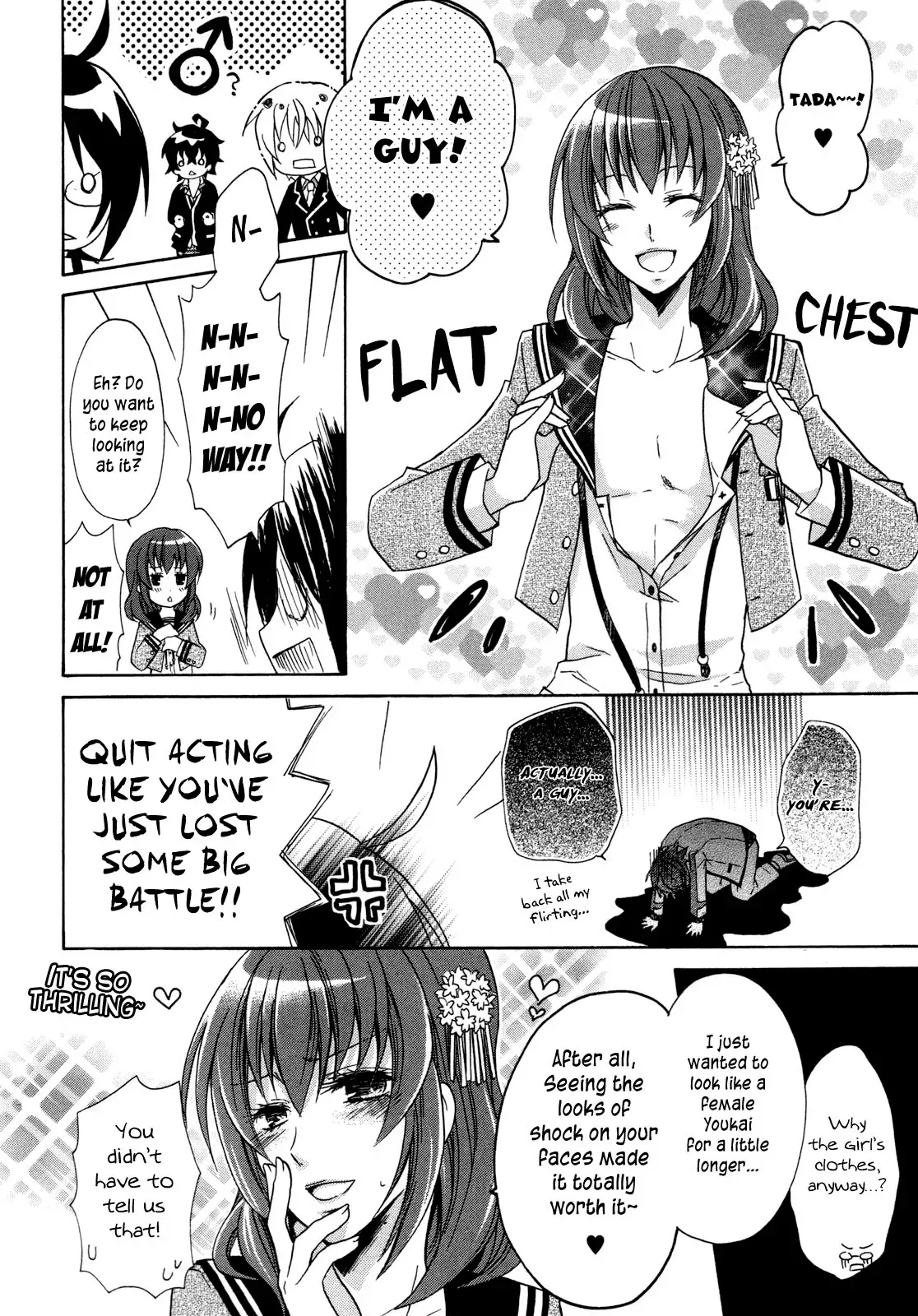 Read Bloody Prince chapter 7 image 22 on Lezhin