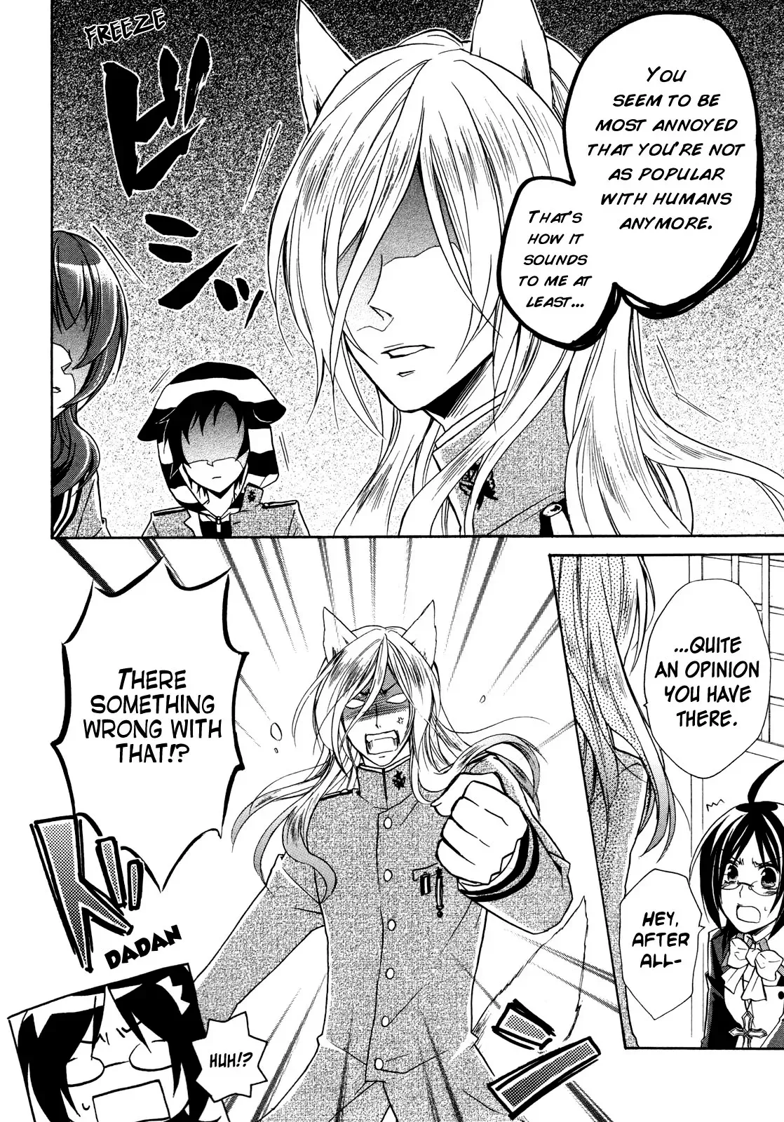 Read Bloody Prince chapter 7 image 26 on Lezhin