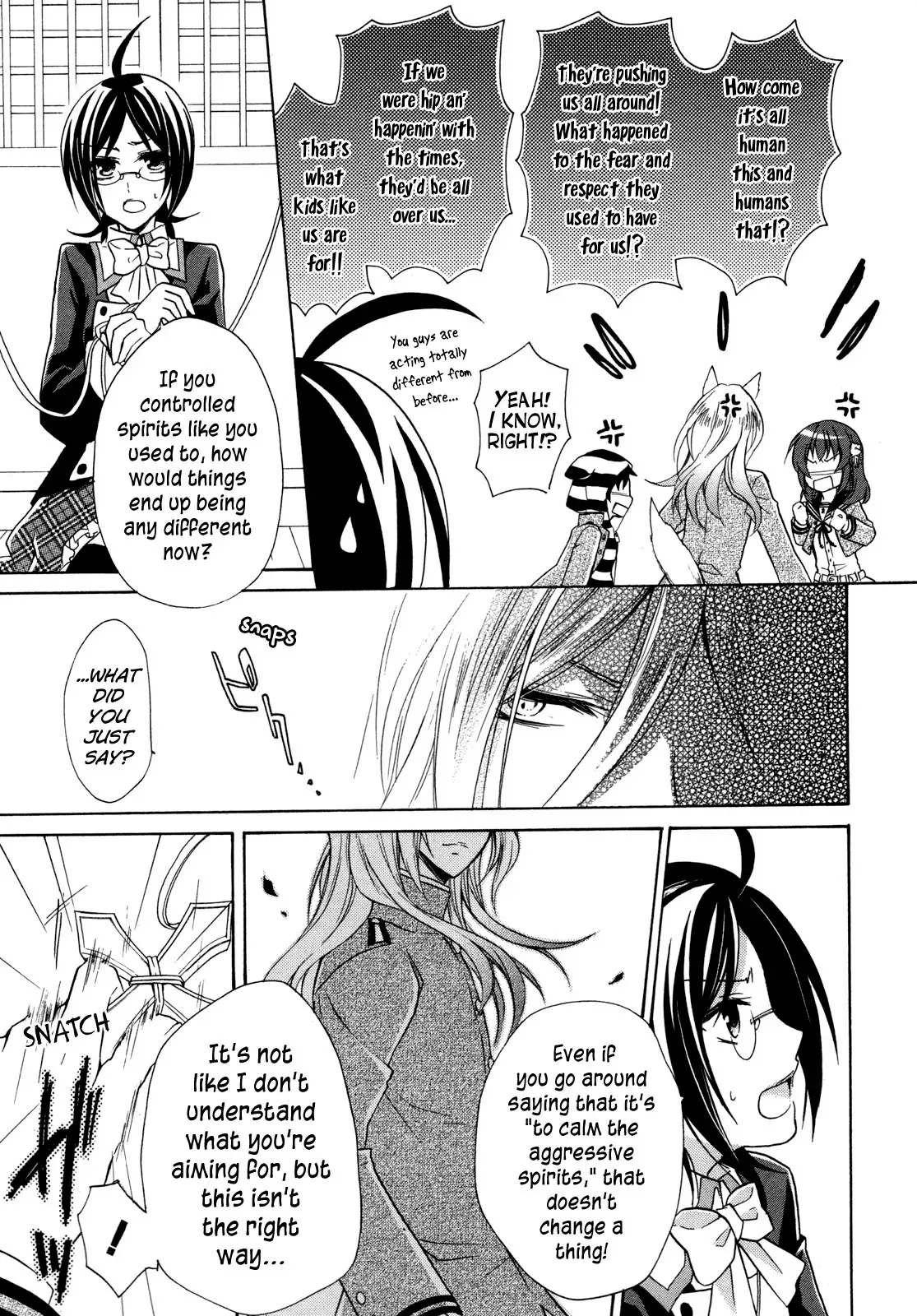 Read Bloody Prince chapter 7 image 27 on Lezhin