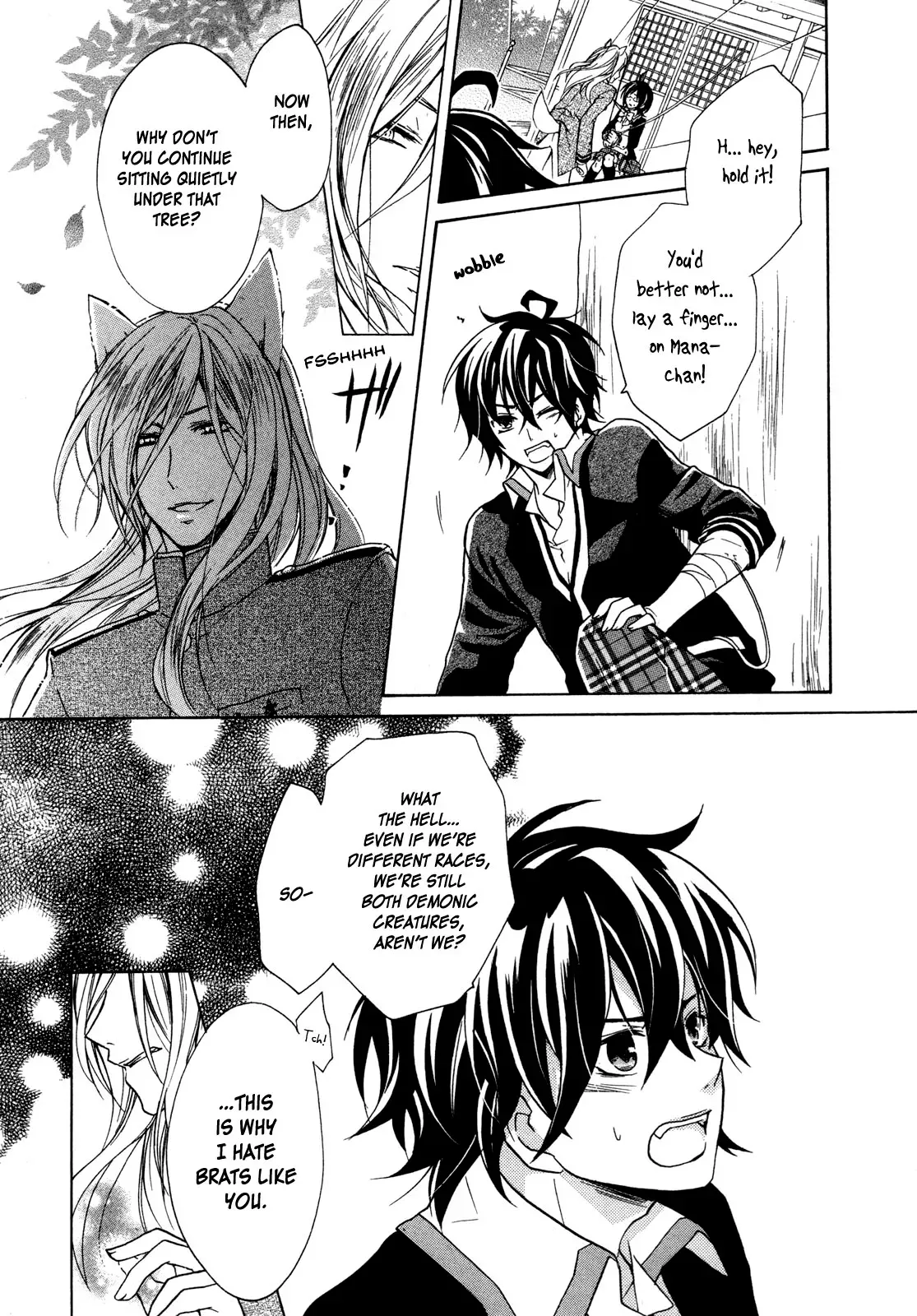 Read Bloody Prince chapter 7 image 29 on Lezhin