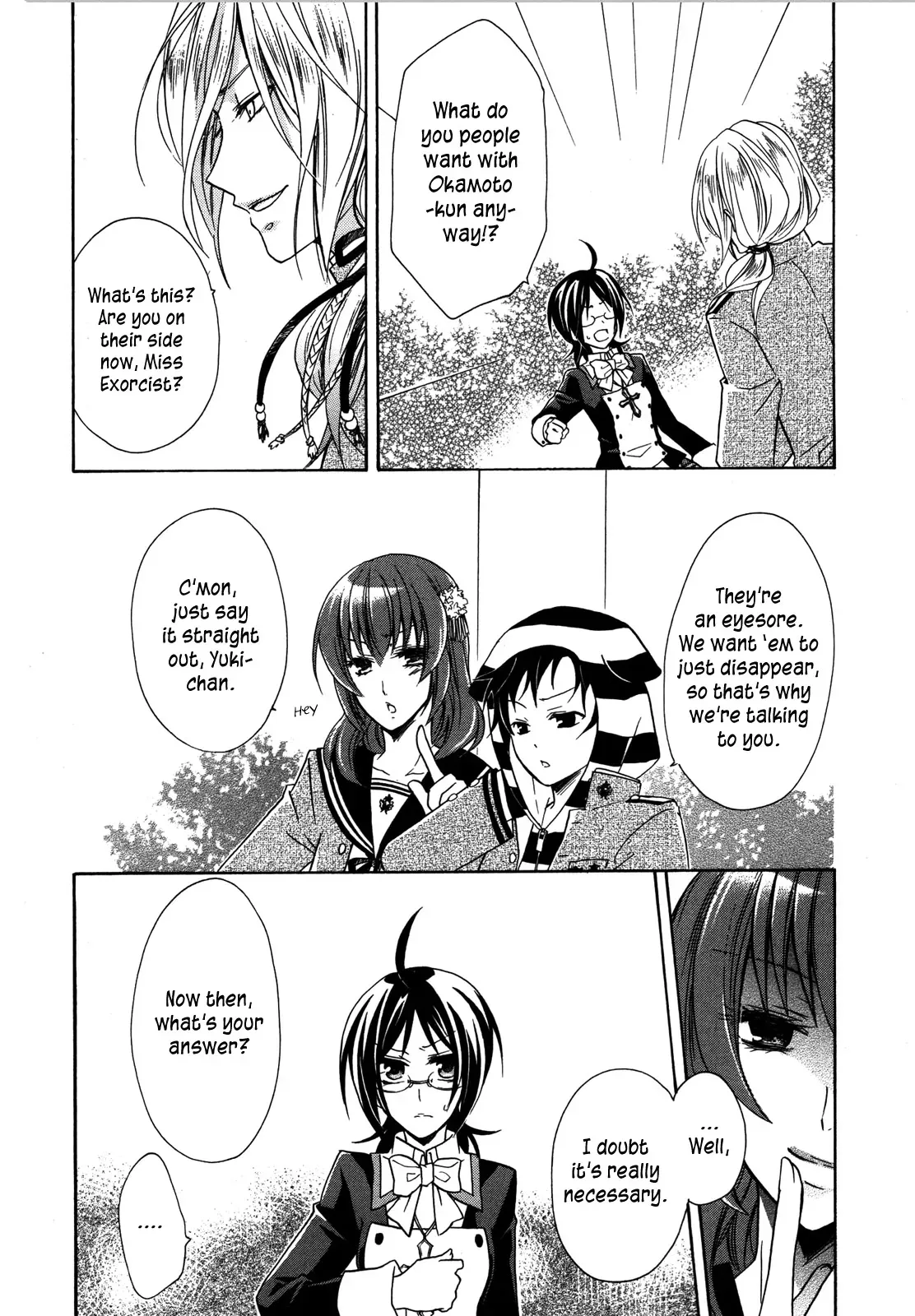 Read Bloody Prince chapter 7 image 3 on Lezhin