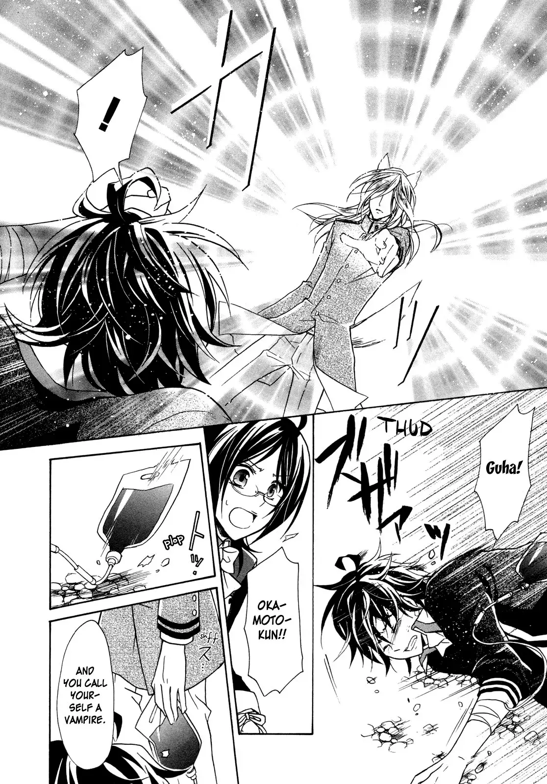 Read Bloody Prince chapter 7 image 30 on Lezhin