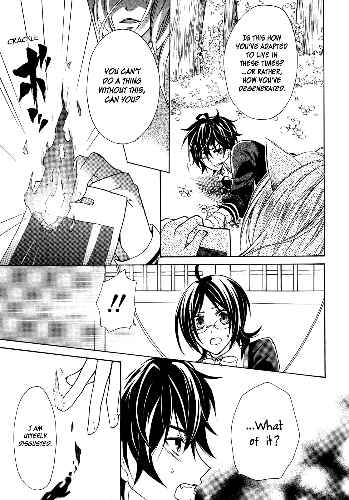 Read Bloody Prince chapter 7 image 31 on Lezhin
