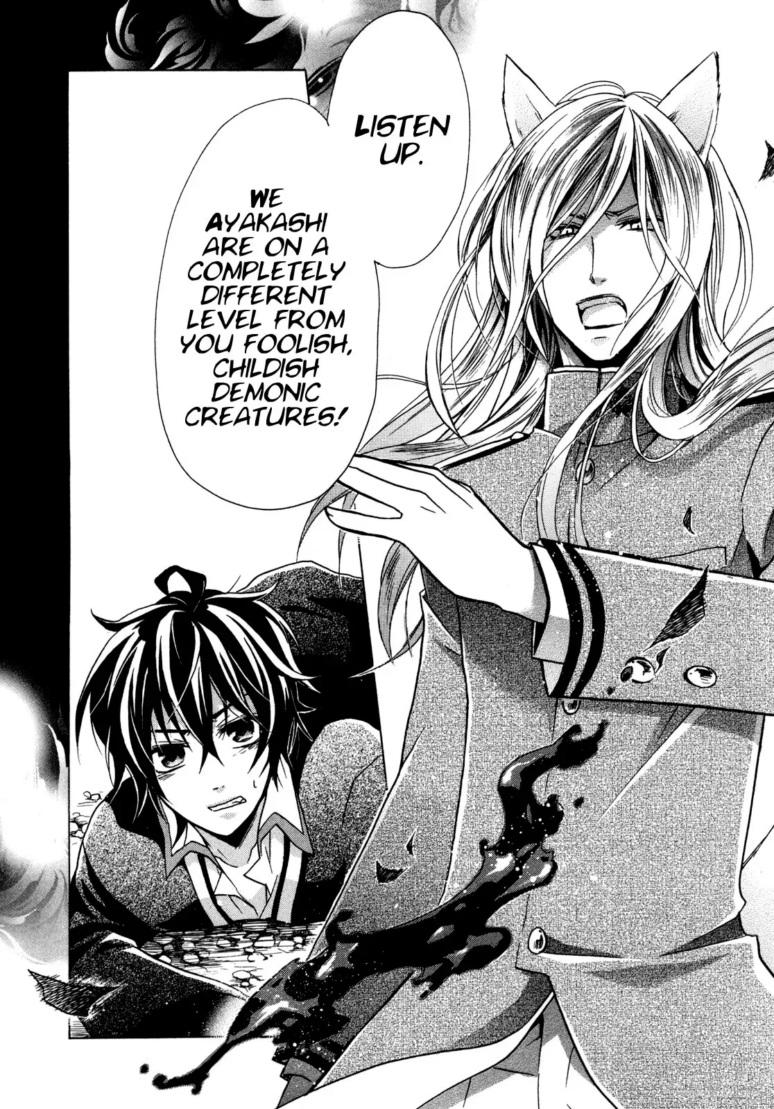 Read Bloody Prince chapter 7 image 32 on Lezhin