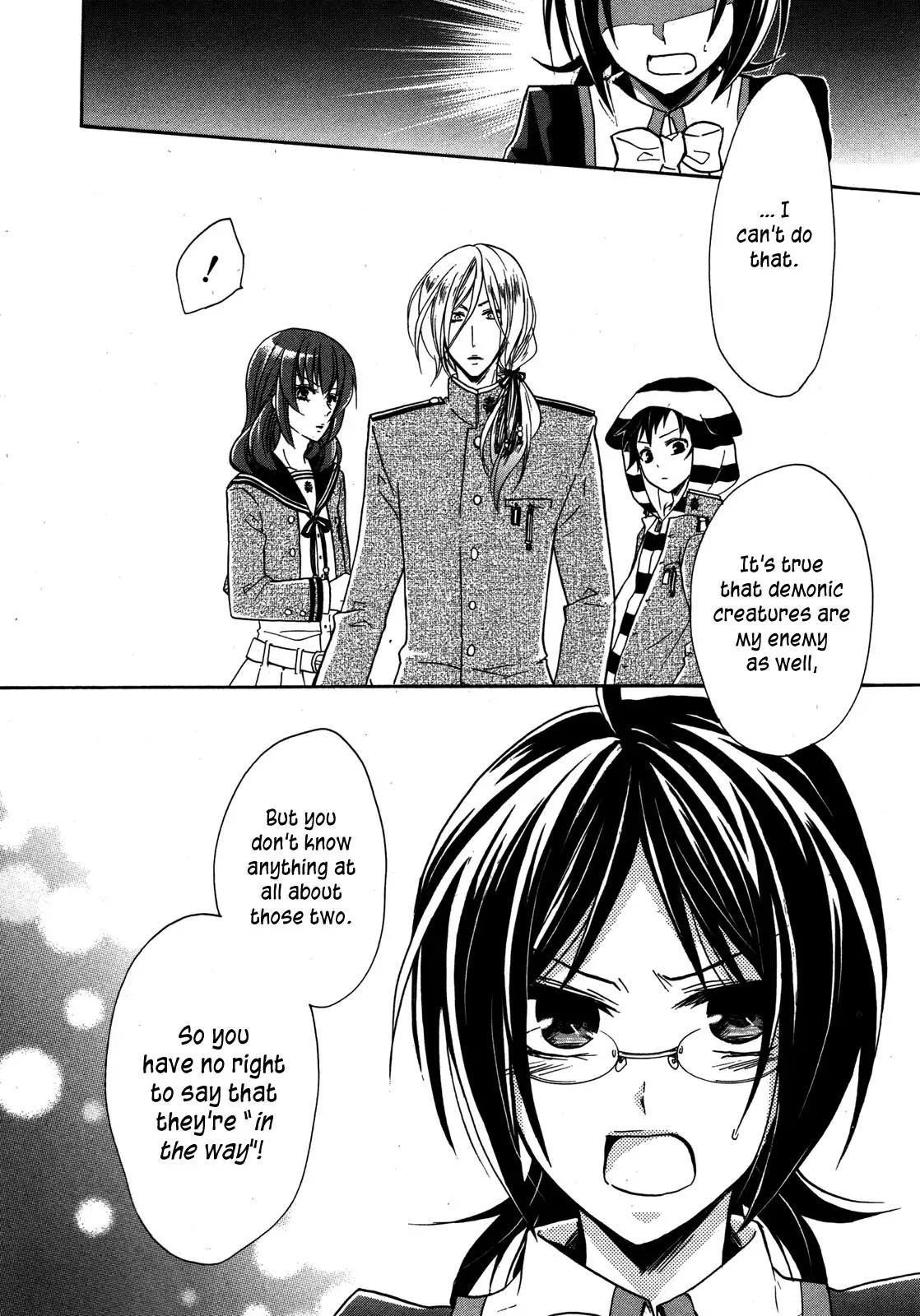 Read Bloody Prince chapter 7 image 4 on Lezhin