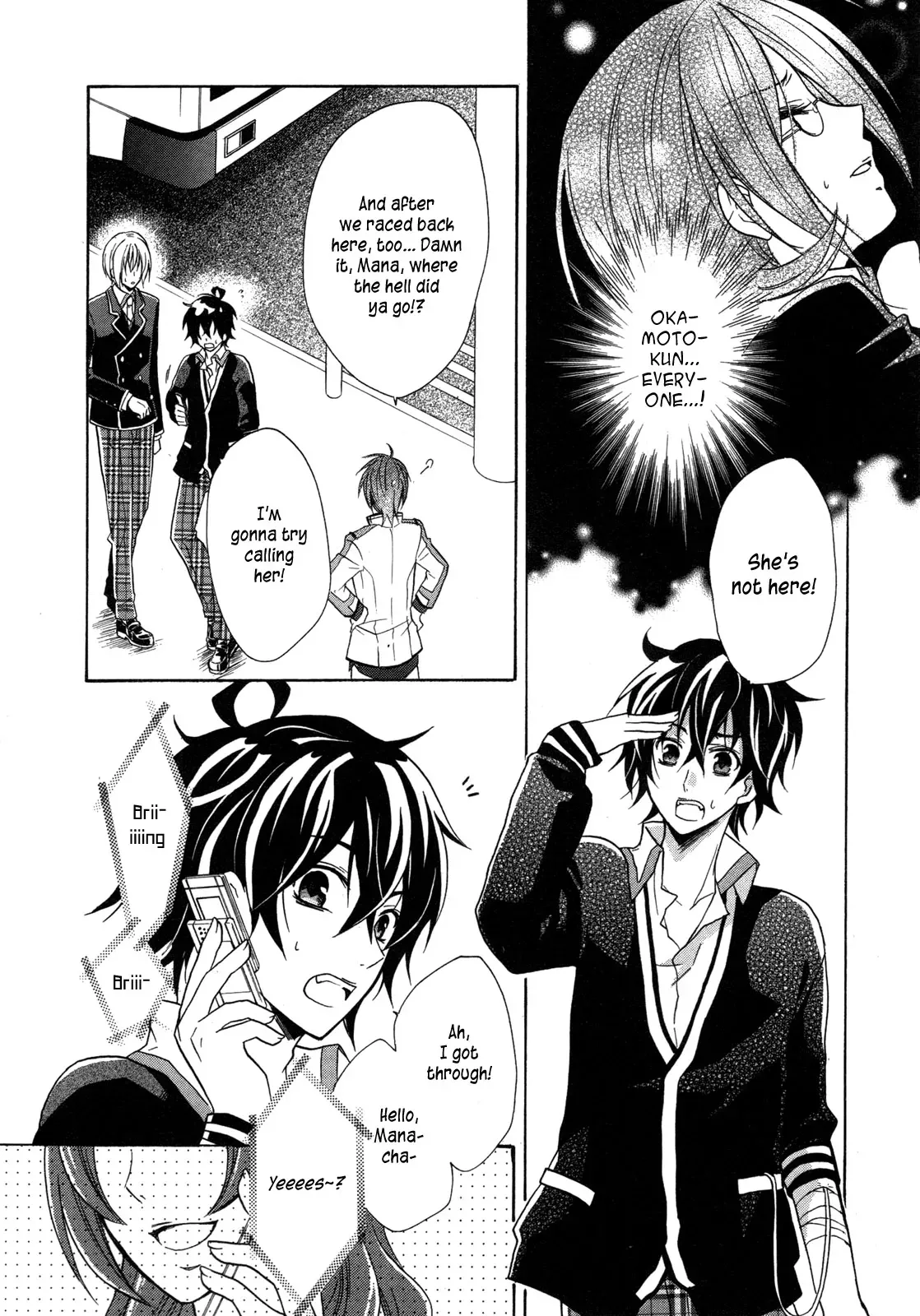 Read Bloody Prince chapter 7 image 6 on Lezhin