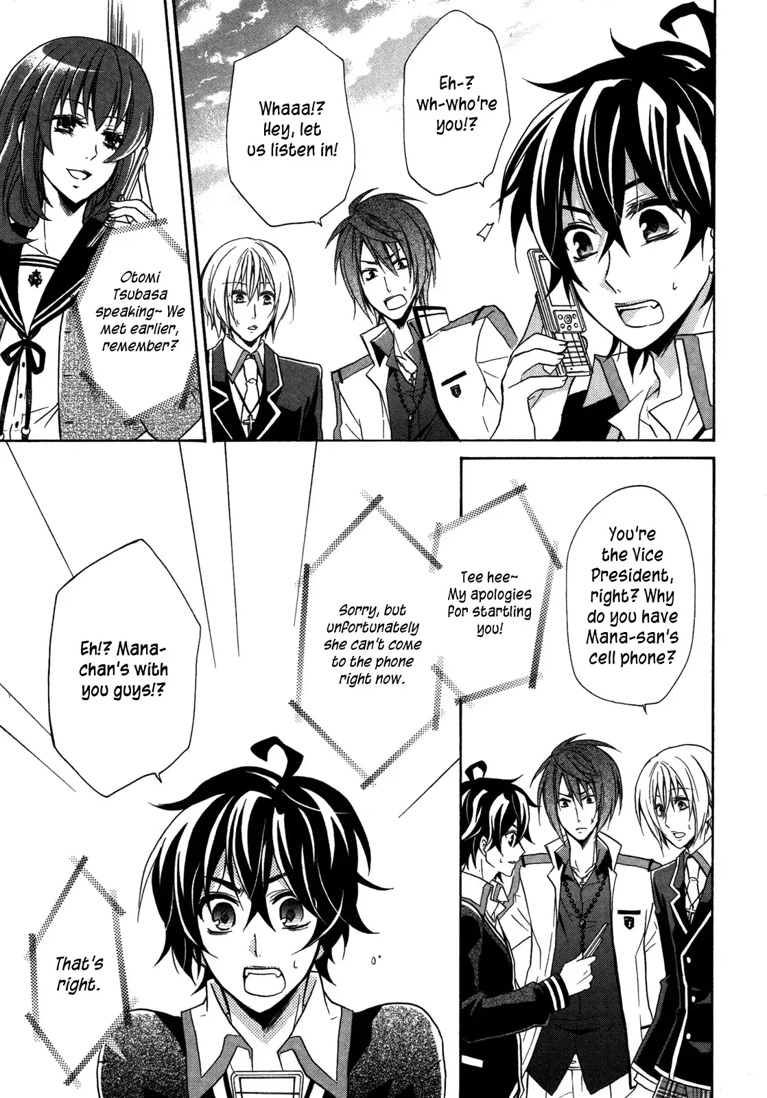 Read Bloody Prince chapter 7 image 7 on Lezhin