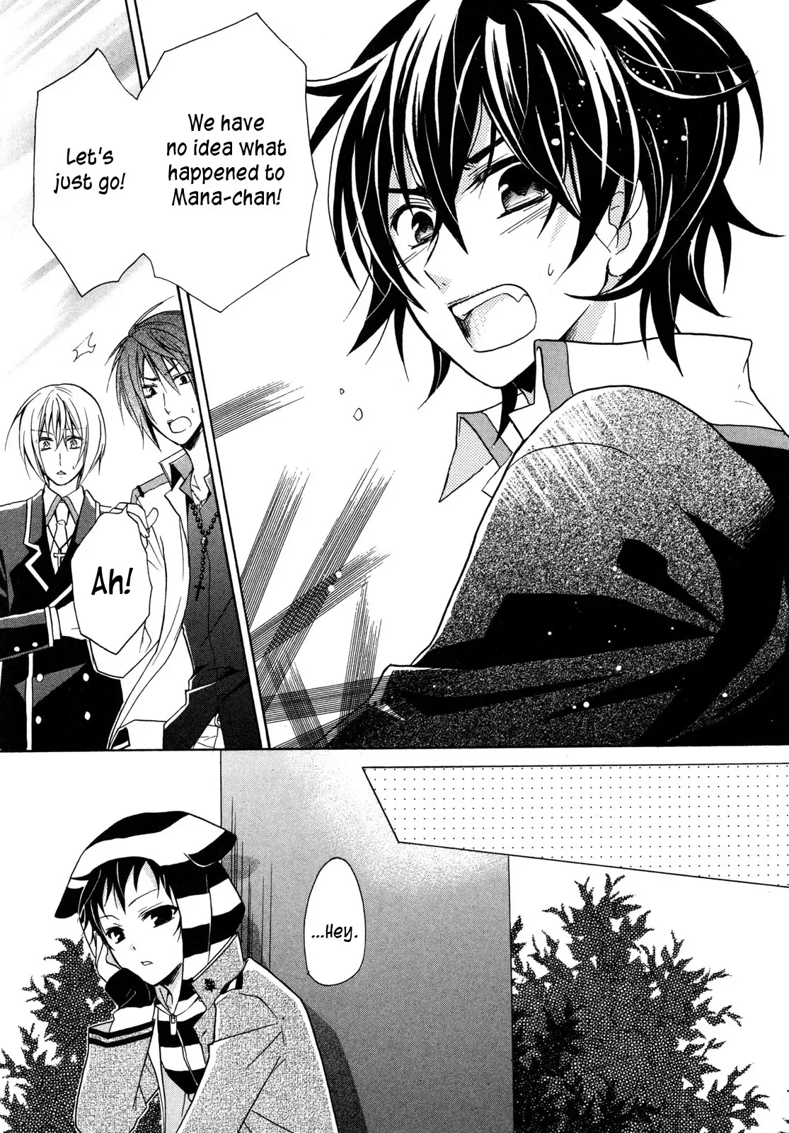 Read Bloody Prince chapter 7 image 9 on Lezhin