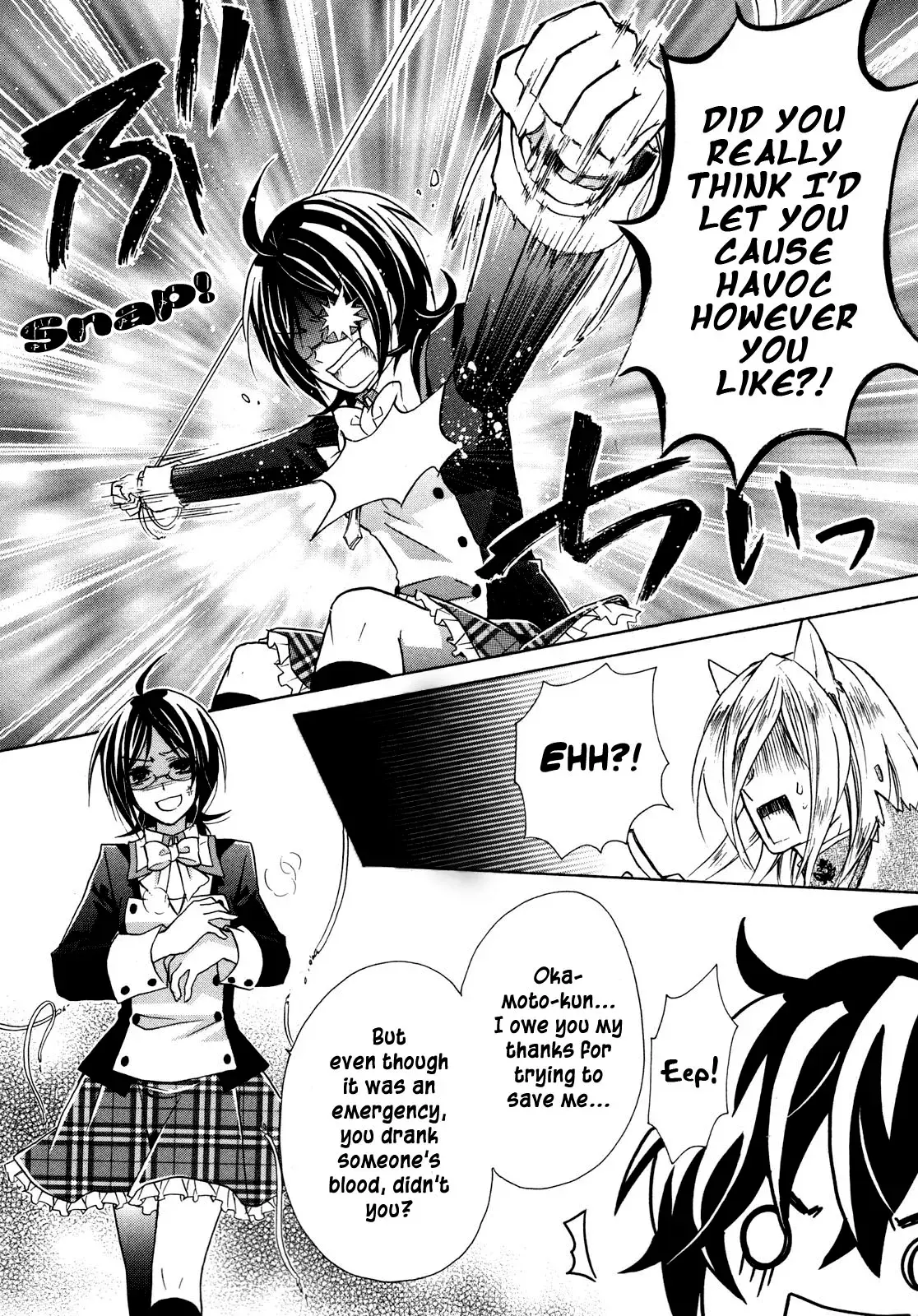 Bloody Prince Chapter 8 page 15 - 