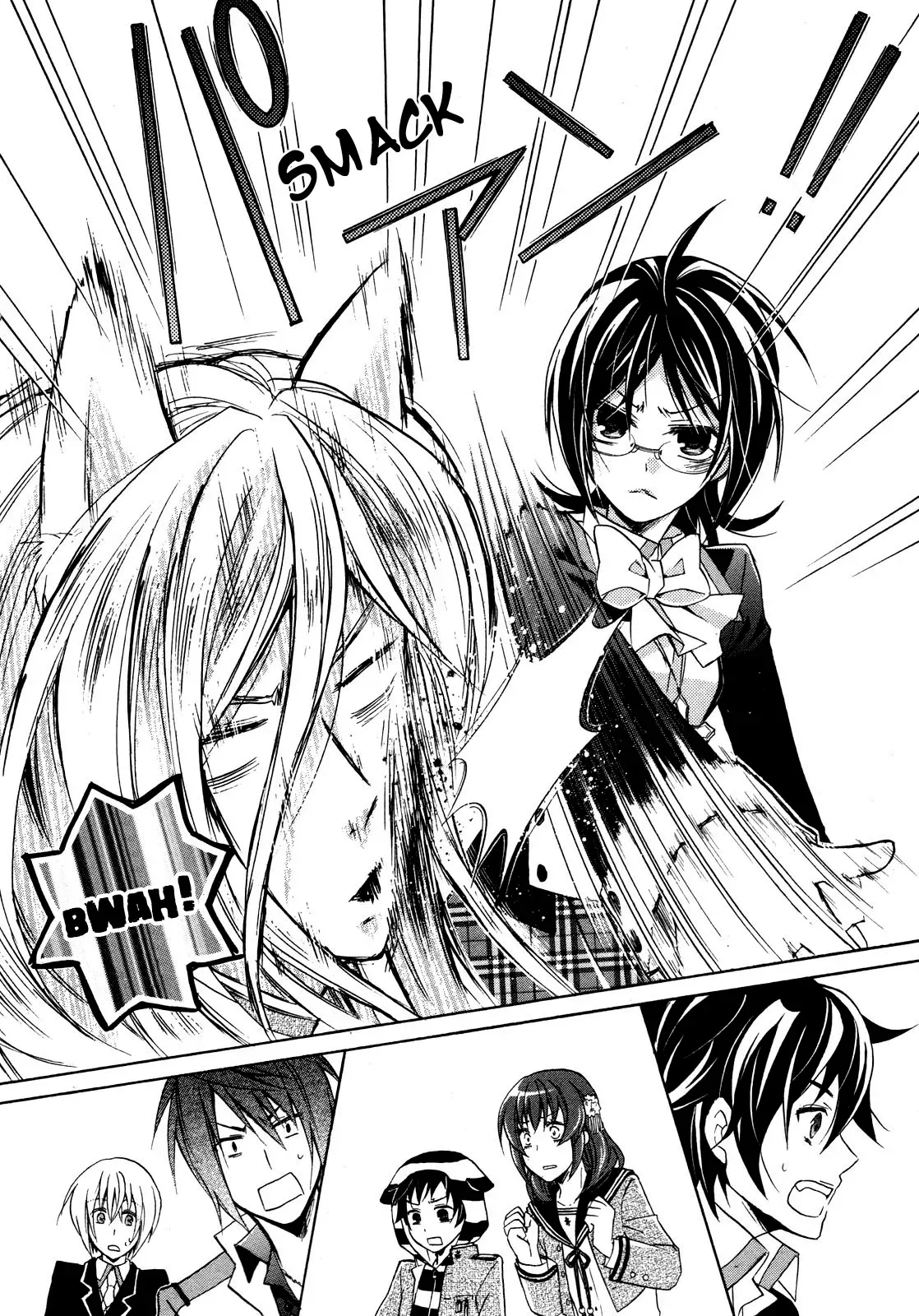 Bloody Prince Chapter 8 page 17 - 