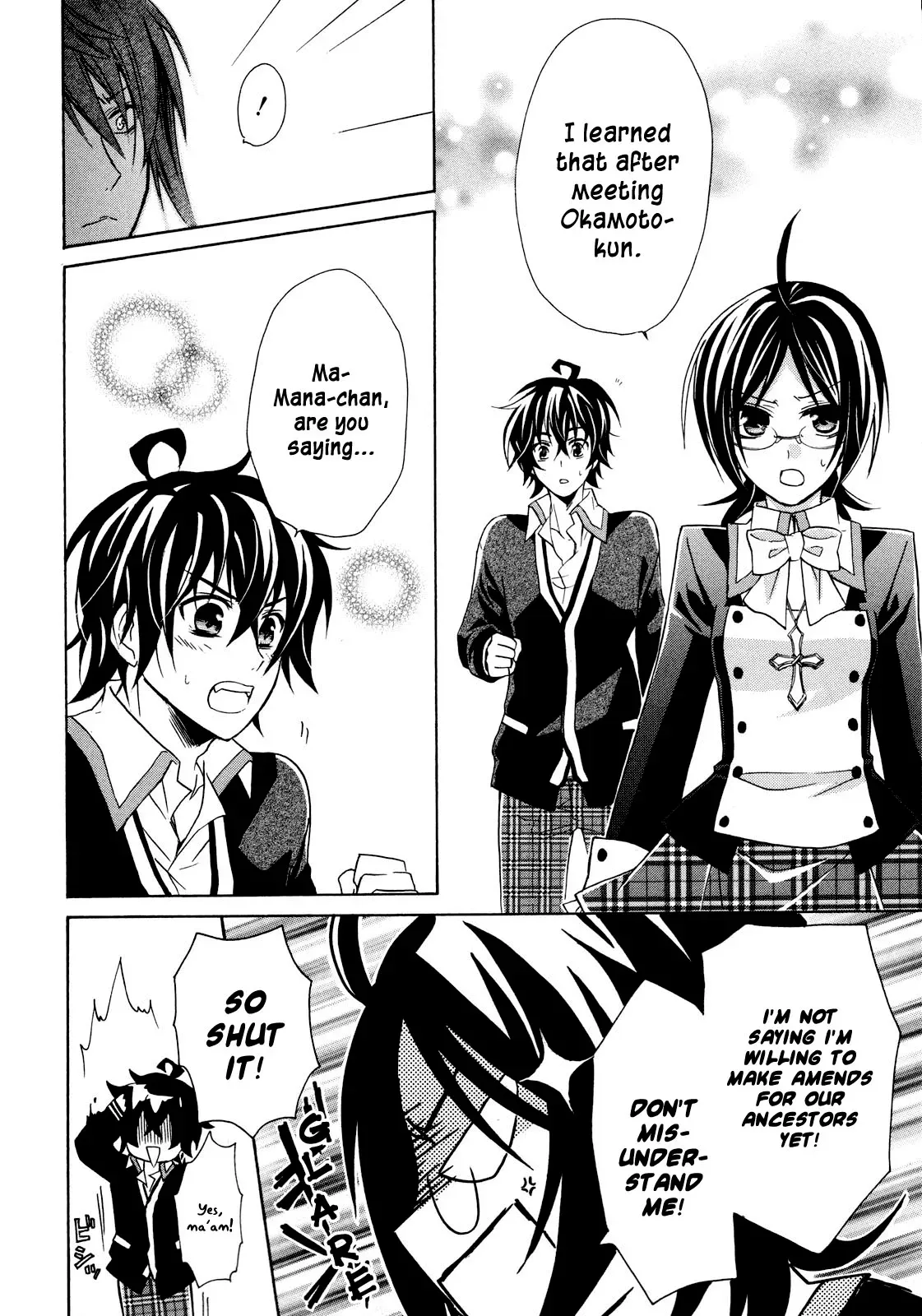 Bloody Prince Chapter 8 page 19 - 