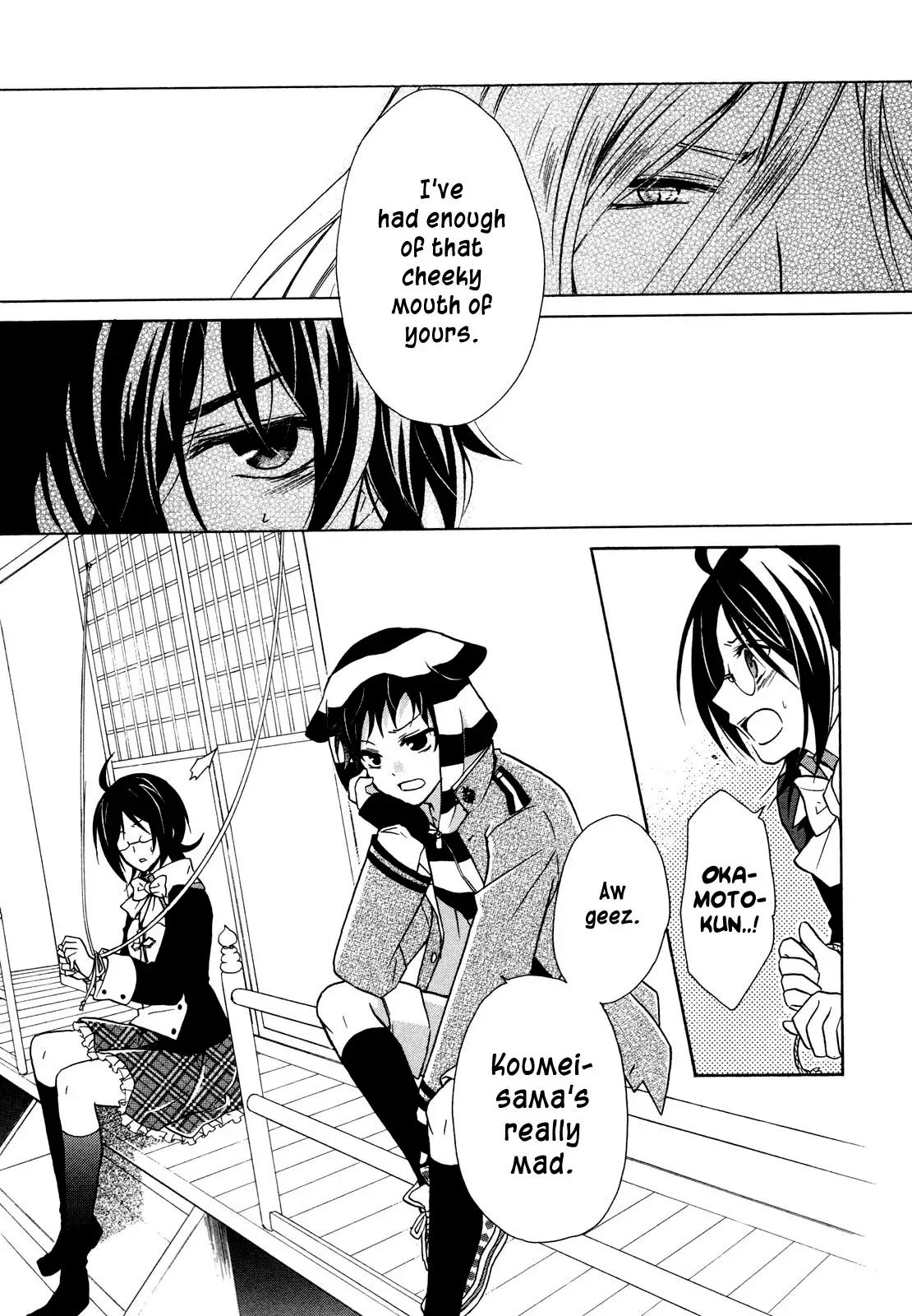 Bloody Prince Chapter 8 page 3 - 