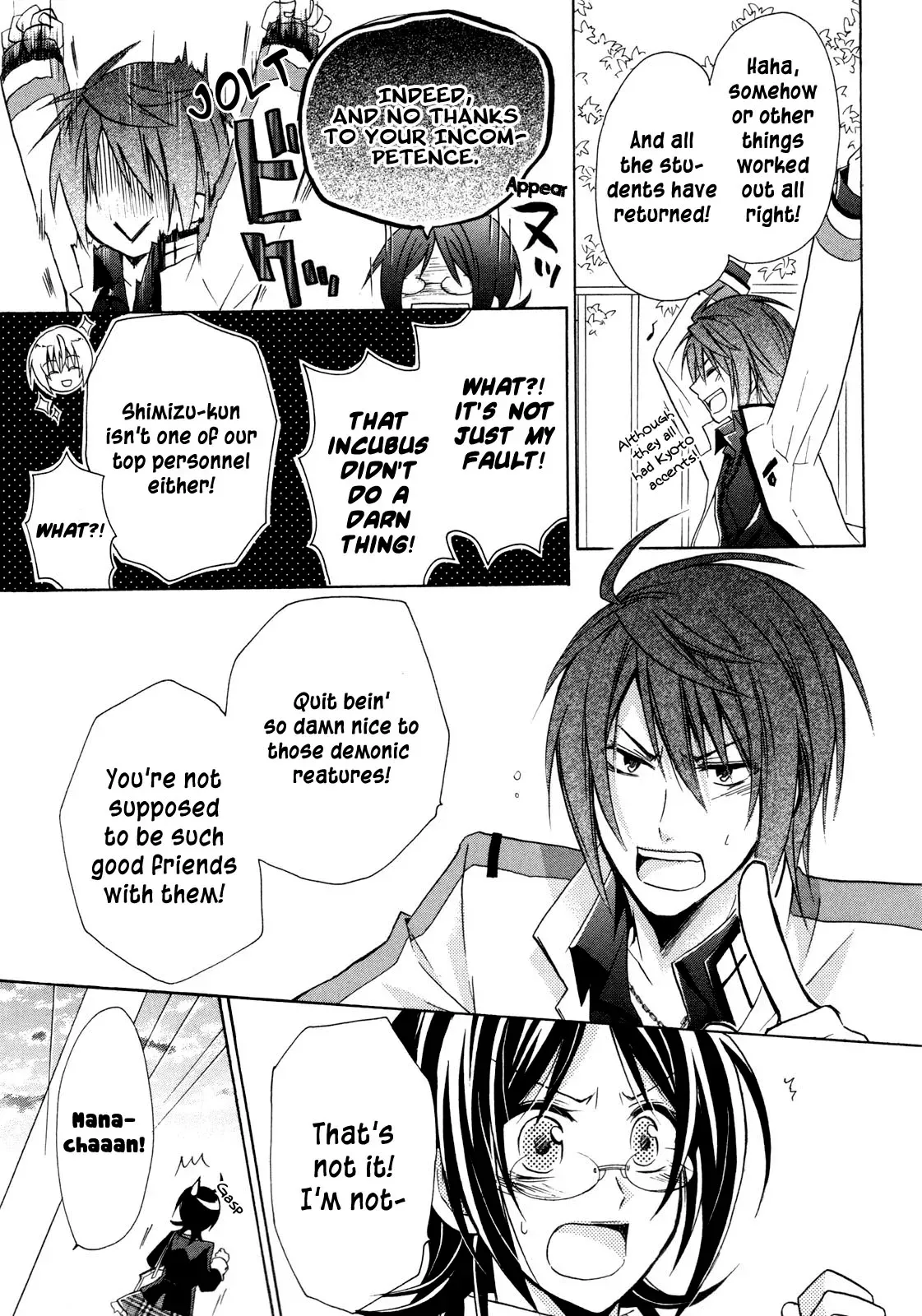 Bloody Prince Chapter 8 page 32 - 