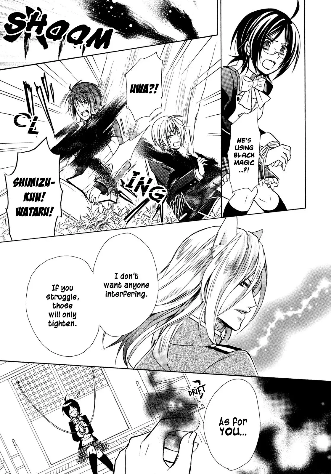 Bloody Prince Chapter 8 page 6 - 