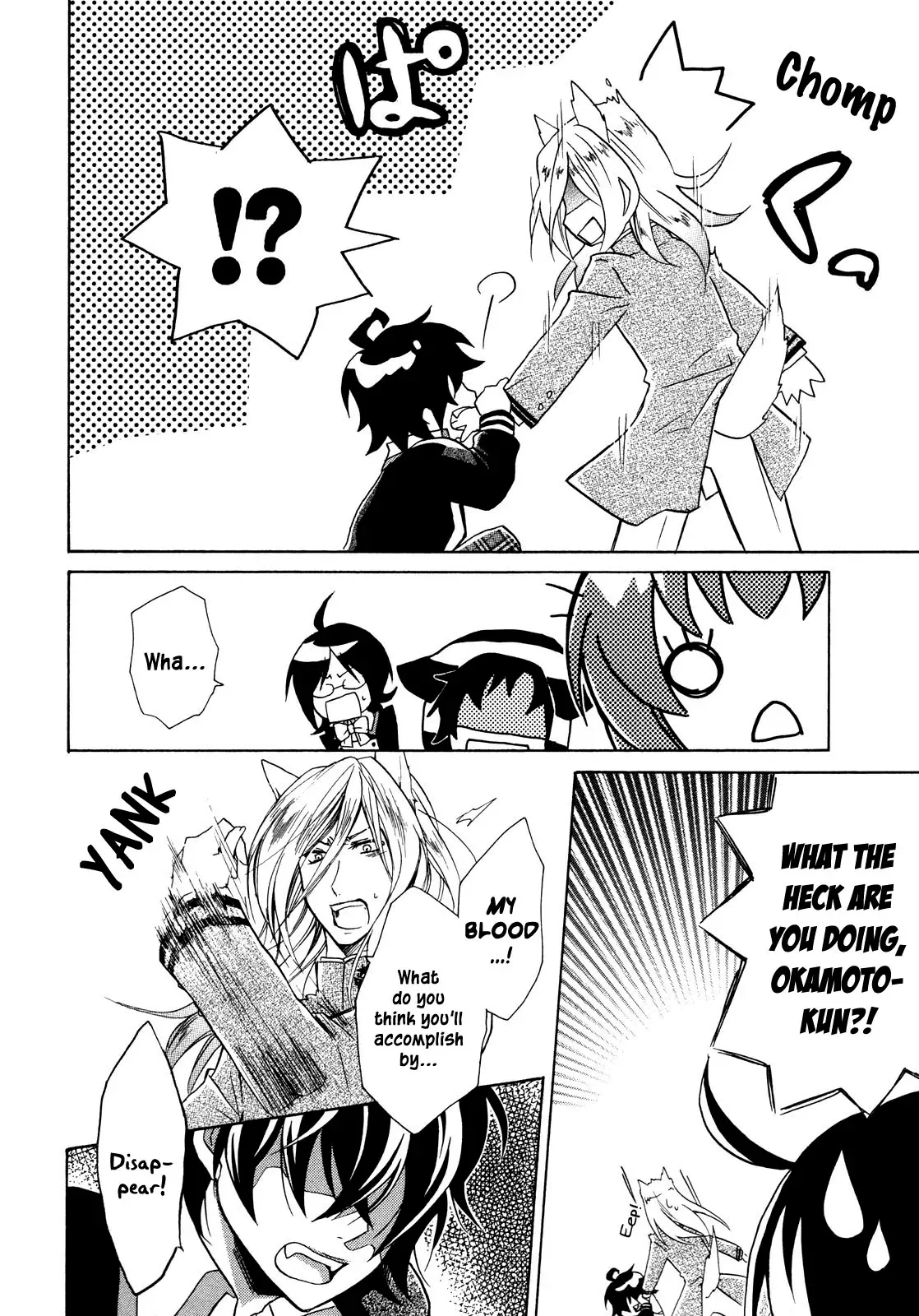 Bloody Prince Chapter 8 page 9 - 