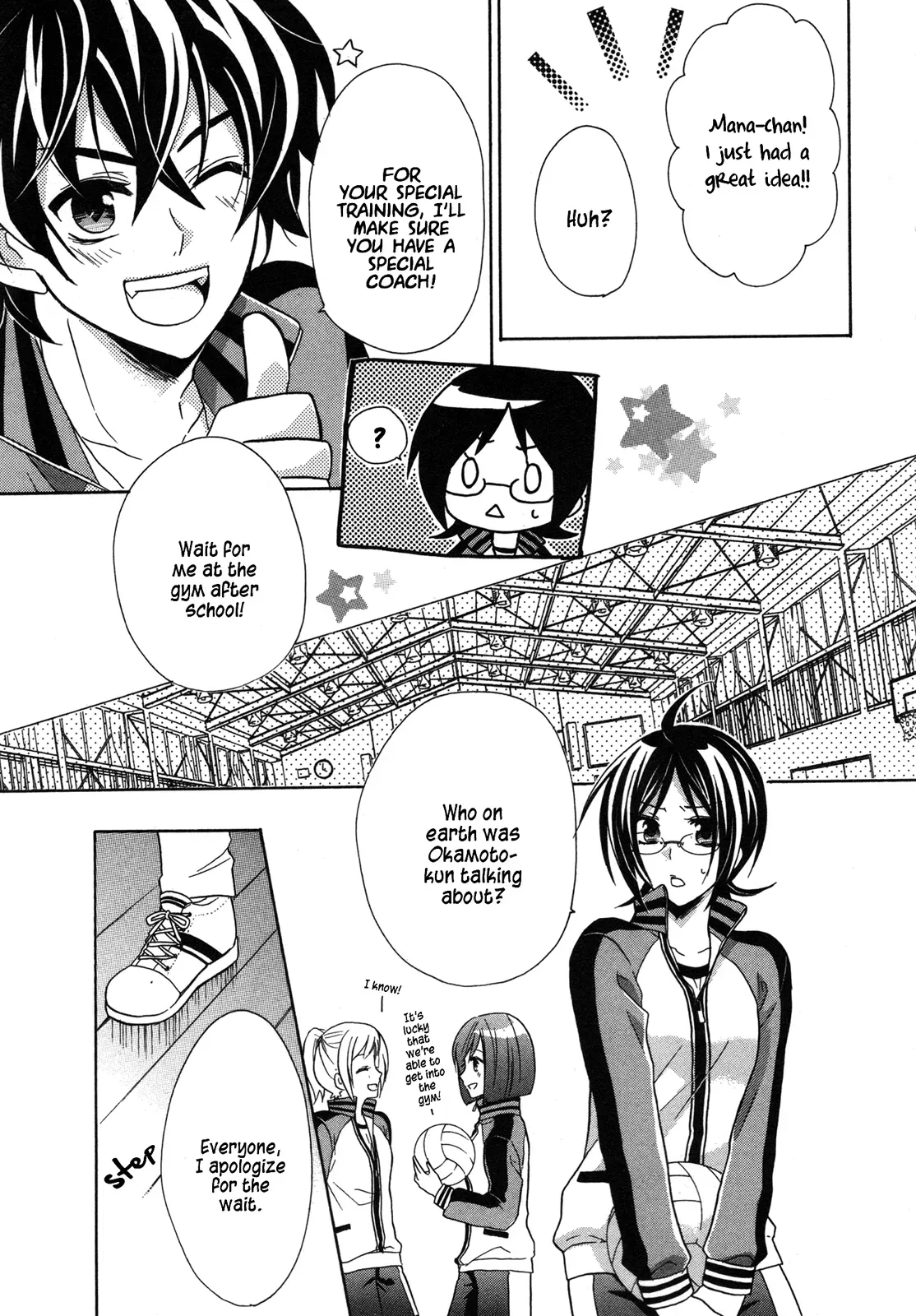 Read Bloody Prince chapter 9 image 15 on Lezhin