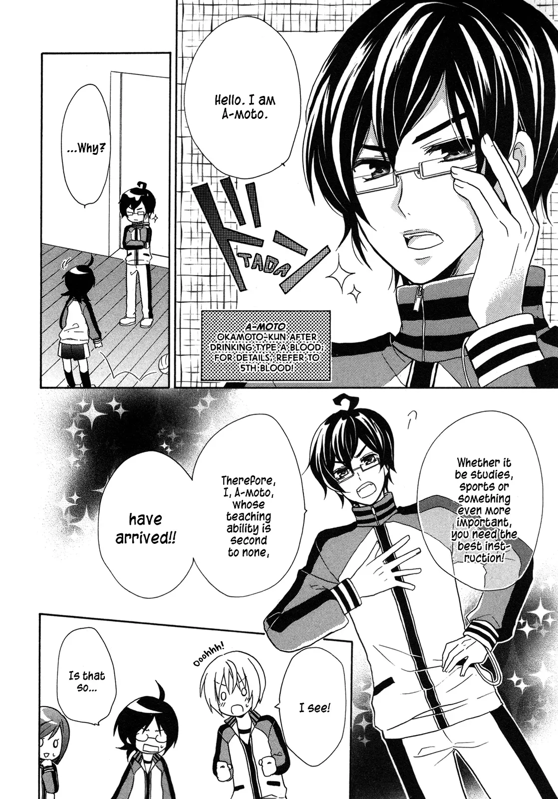 Read Bloody Prince chapter 9 image 16 on Lezhin