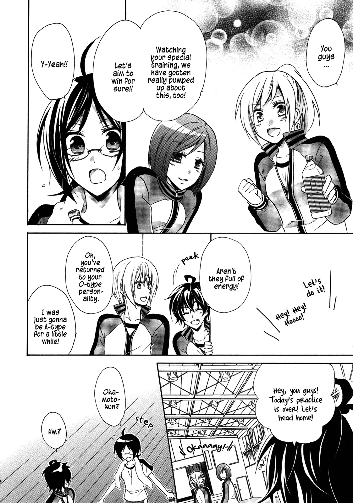 Read Bloody Prince chapter 9 image 20 on Lezhin