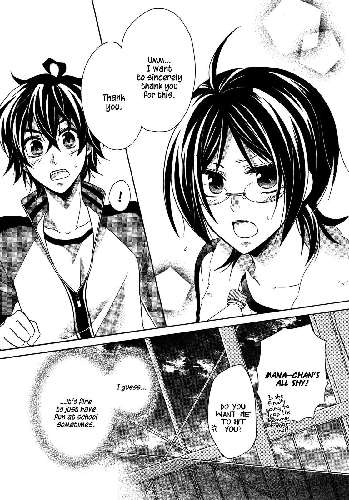 Read Bloody Prince chapter 9 image 21 on Lezhin