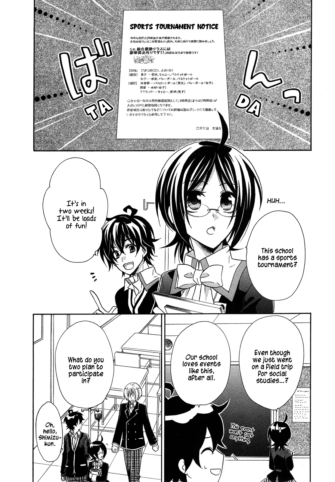 Read Bloody Prince chapter 9 image 4 on Lezhin