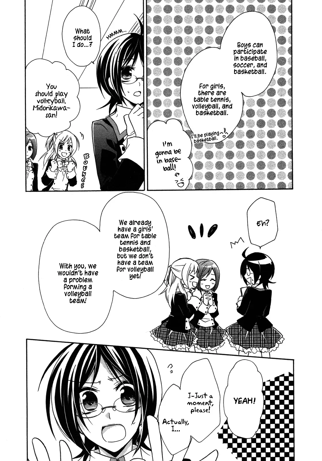 Read Bloody Prince chapter 9 image 5 on Lezhin