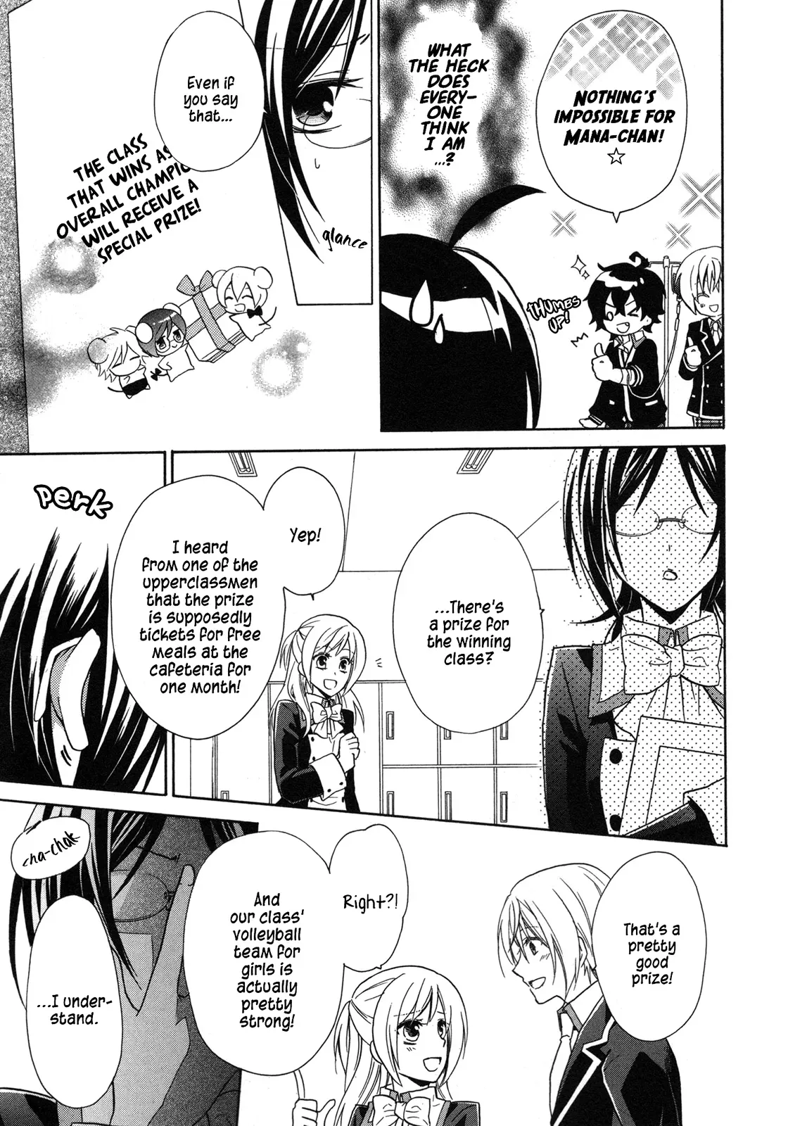 Read Bloody Prince chapter 9 image 7 on Lezhin