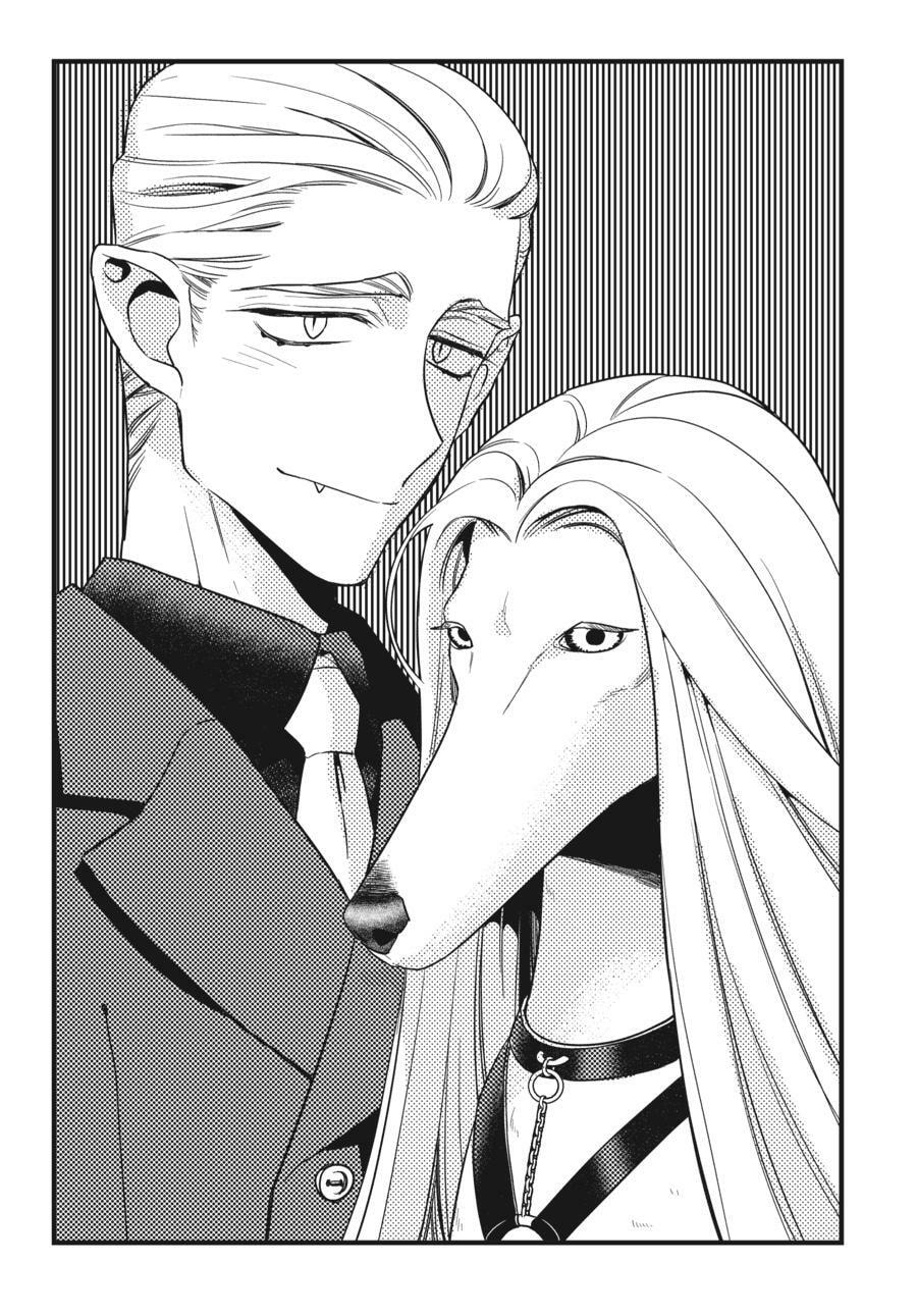 Read Bloody Sweet chapter 19.5 image 1 on Lezhin