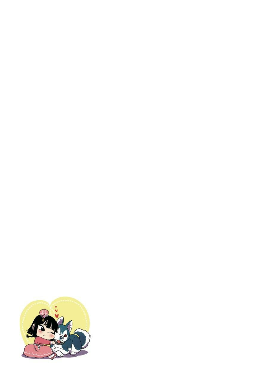 Read Bloody Sweet chapter 19.5 image 12 on Lezhin