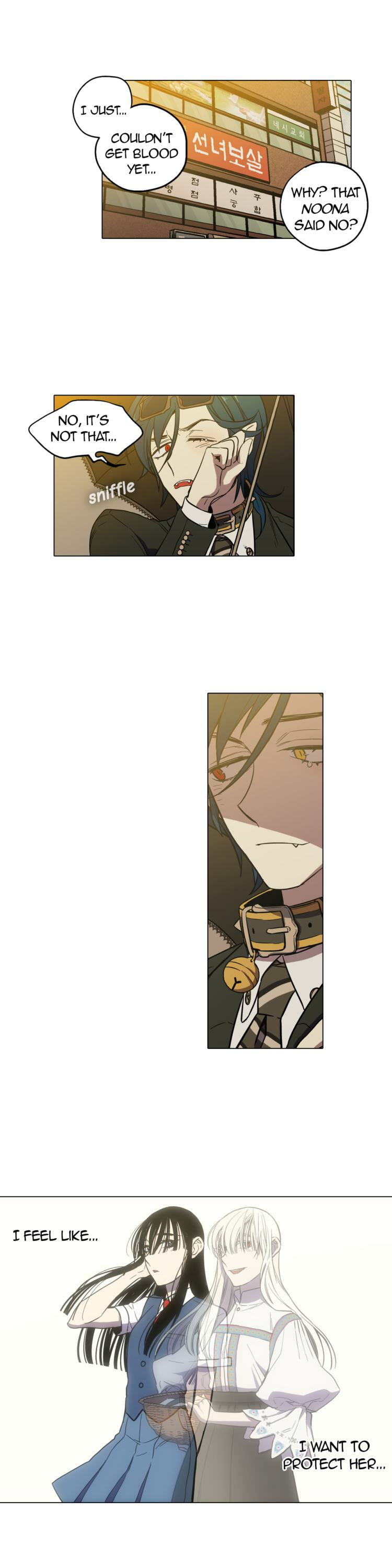 Read Bloody Sweet chapter 21 image 11 on Lezhin
