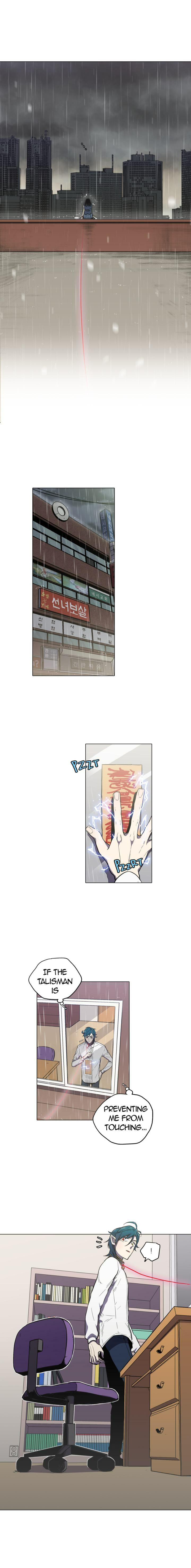 Read Bloody Sweet chapter 29 image 2 on Lezhin
